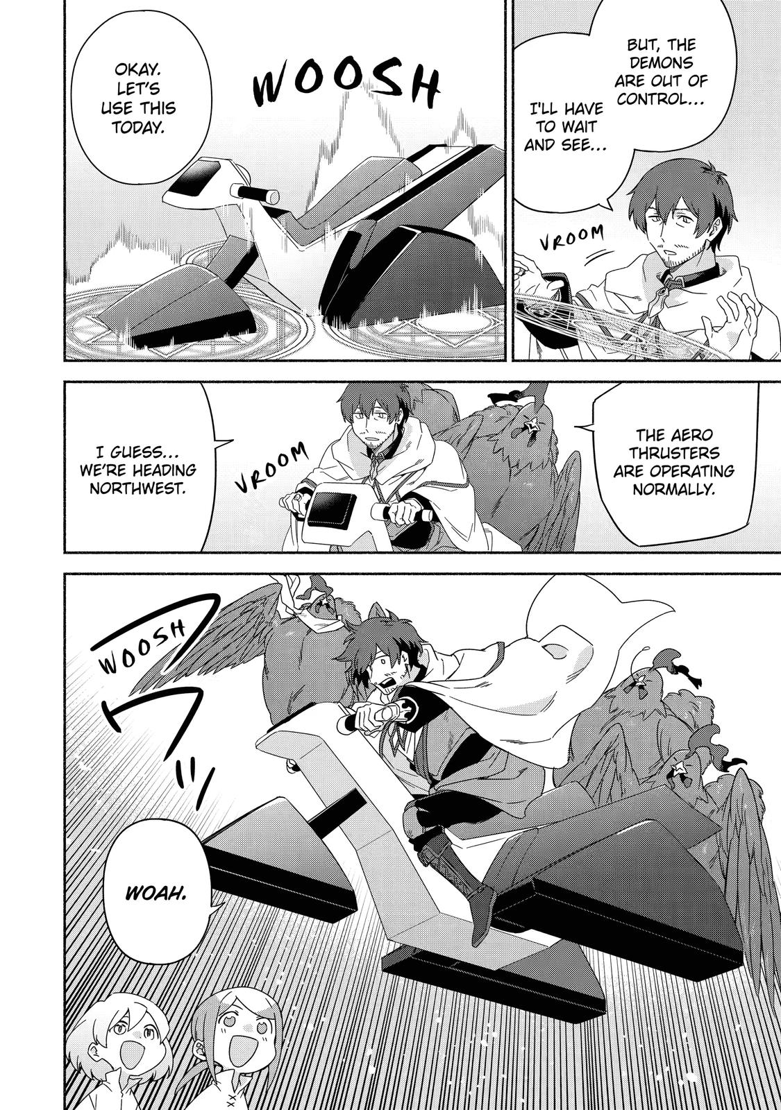 Page 26 of Chapter 44