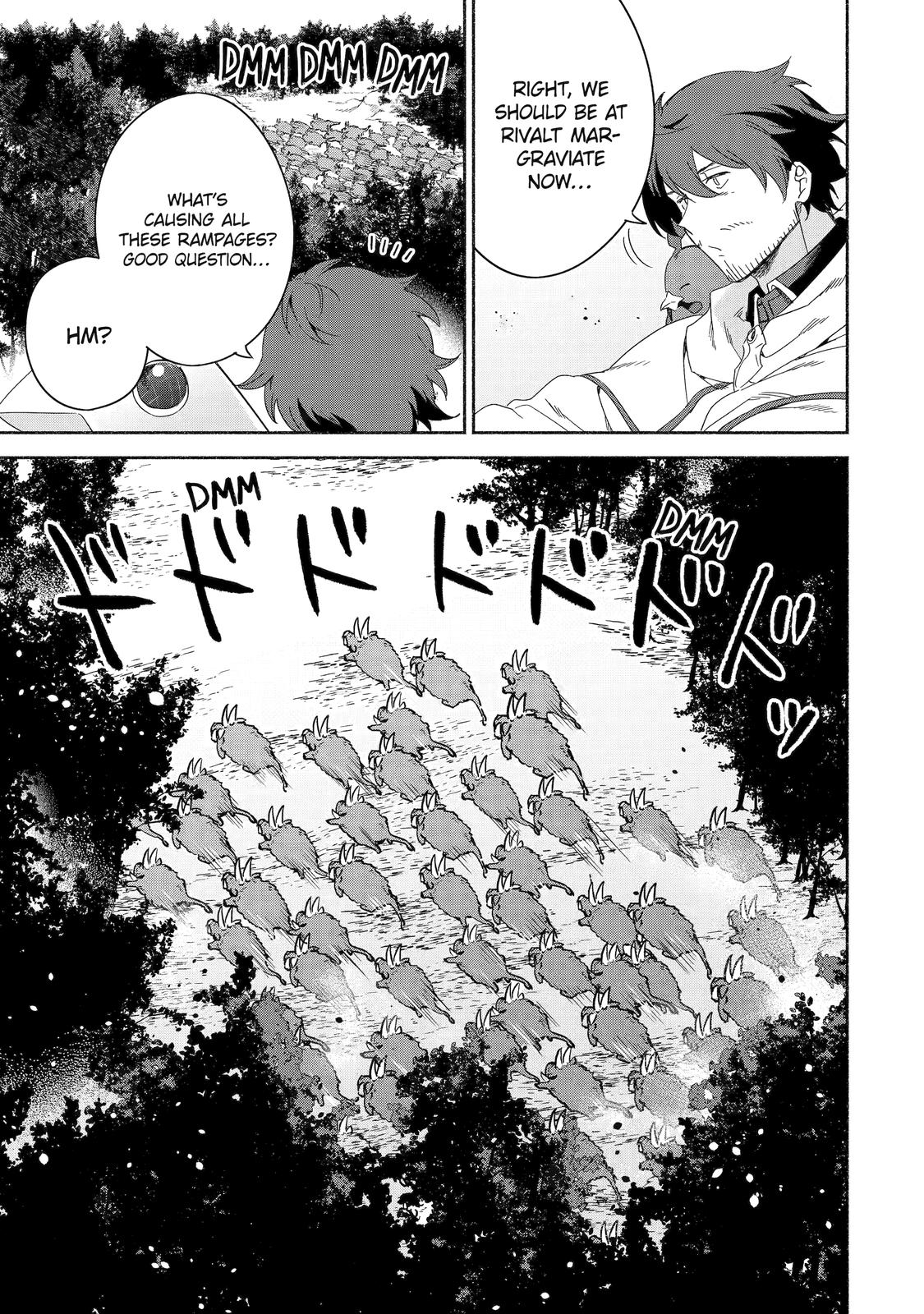 Page 17 of Chapter 45