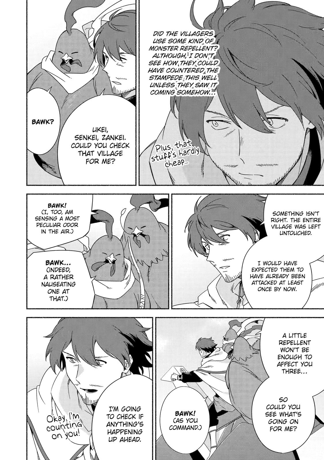 Page 20 of Chapter 45