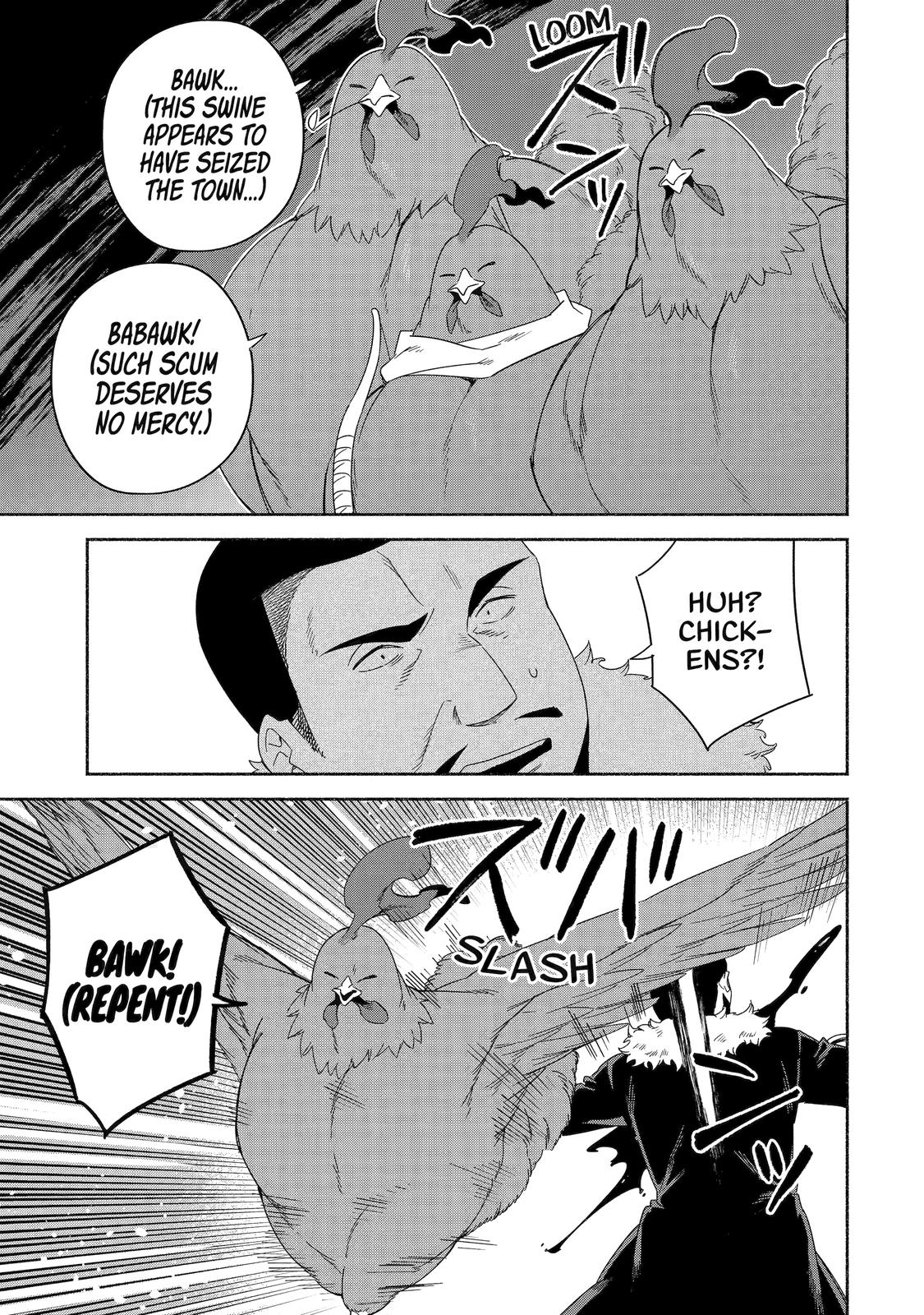 Page 25 of Chapter 45