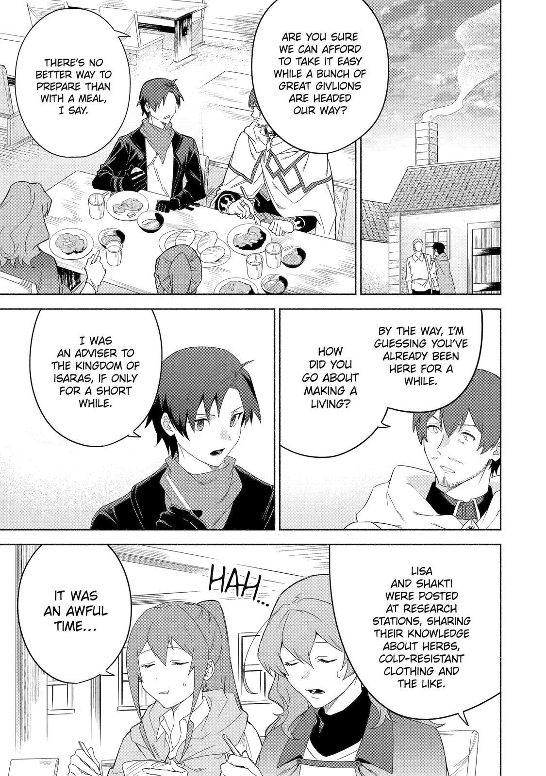Page 3 of Chapter 47