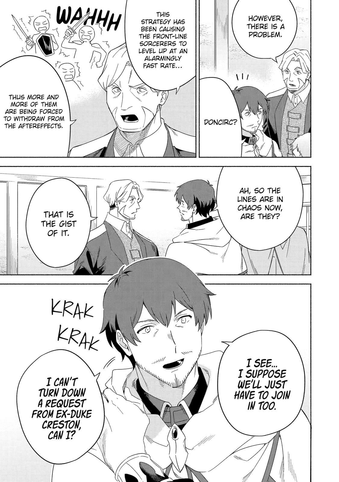 Page 9 of Chapter 47