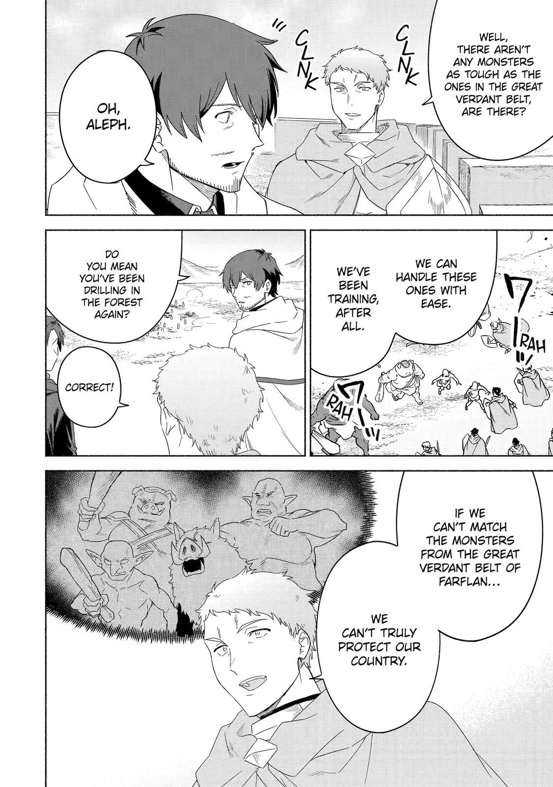 Page 20 of Chapter 47