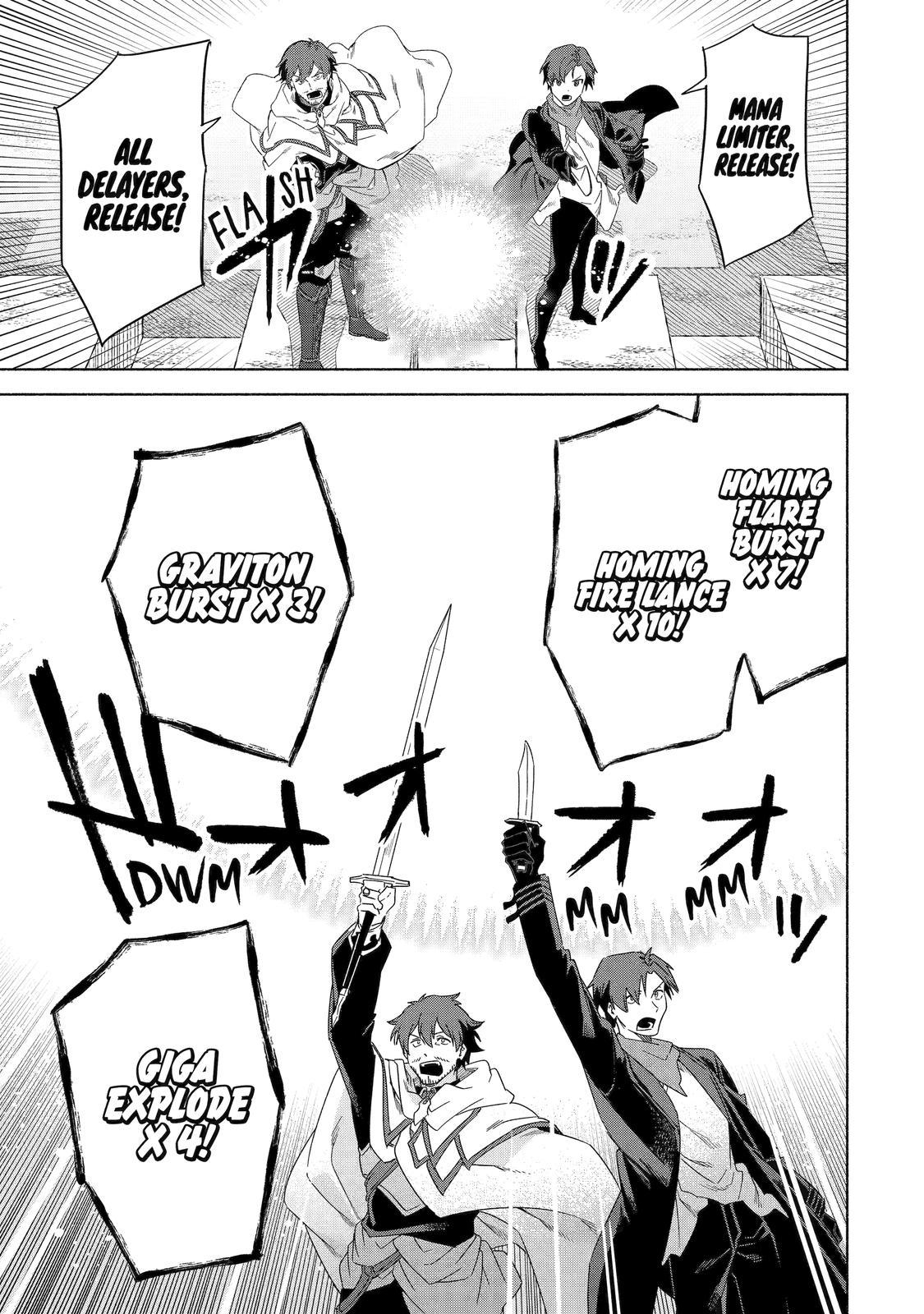 Page 23 of Chapter 47