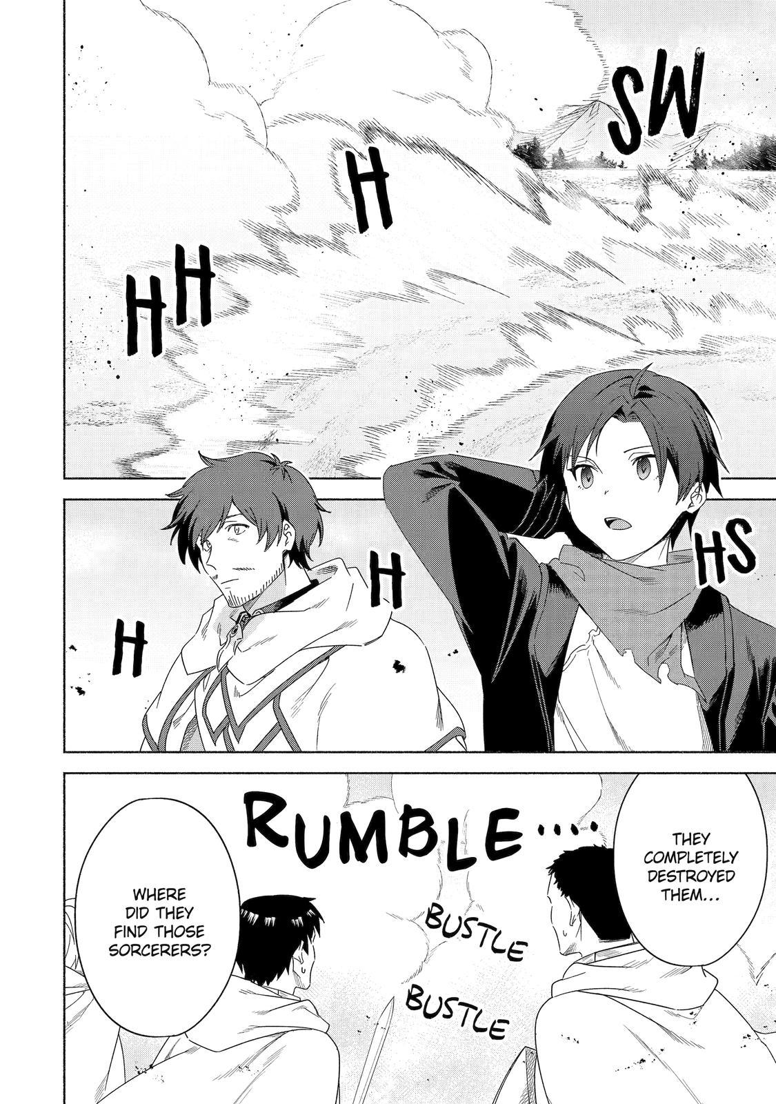 Page 25 of Chapter 47