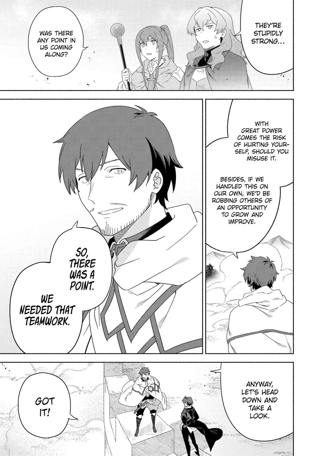Page 26 of Chapter 47