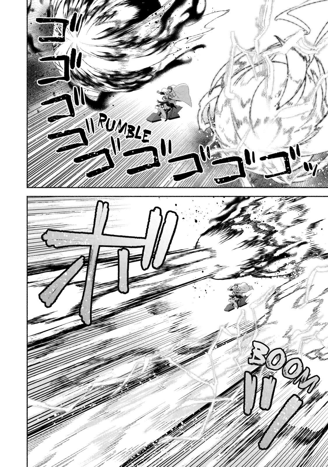 Page 20 of Chapter 48