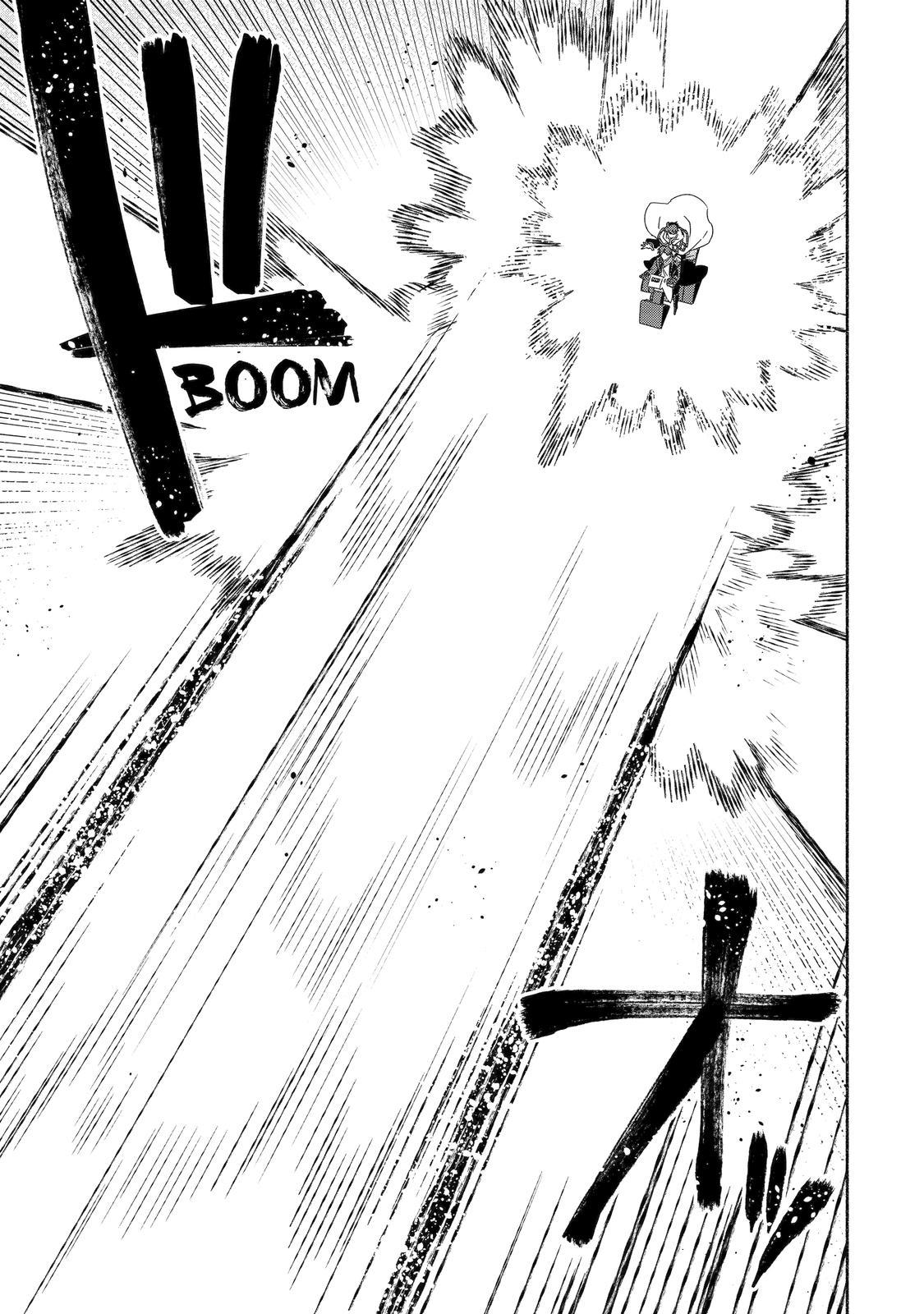 Page 23 of Chapter 48
