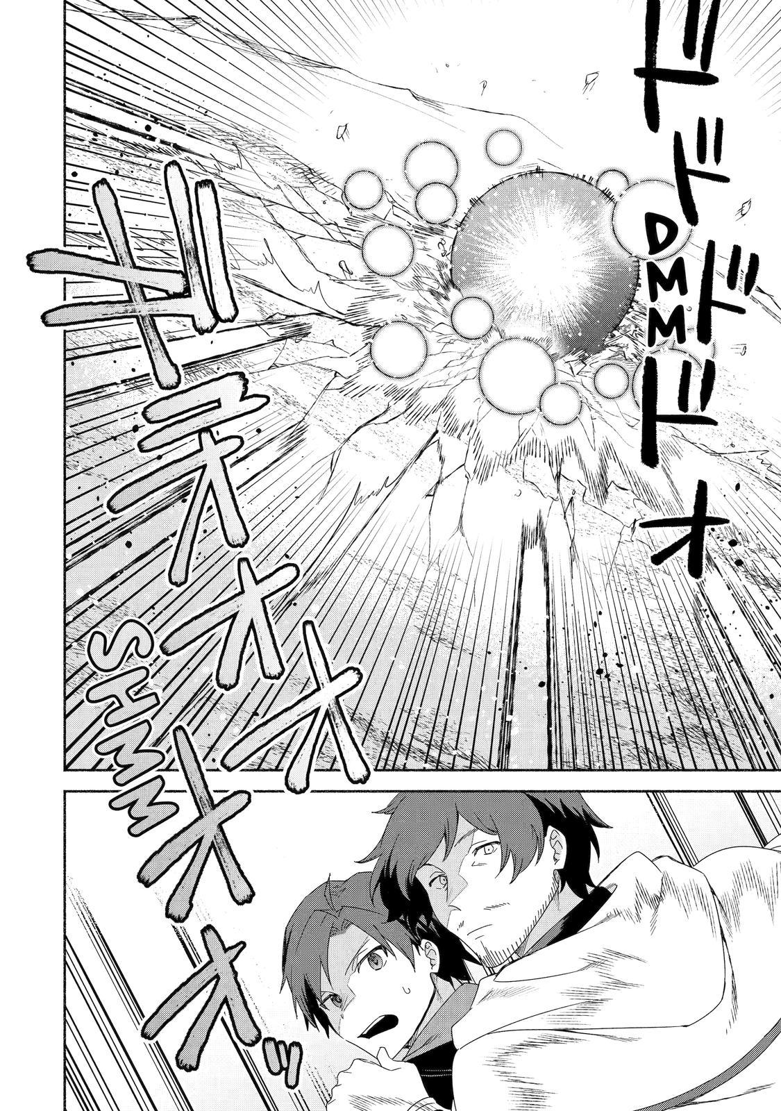 Page 27 of Chapter 48