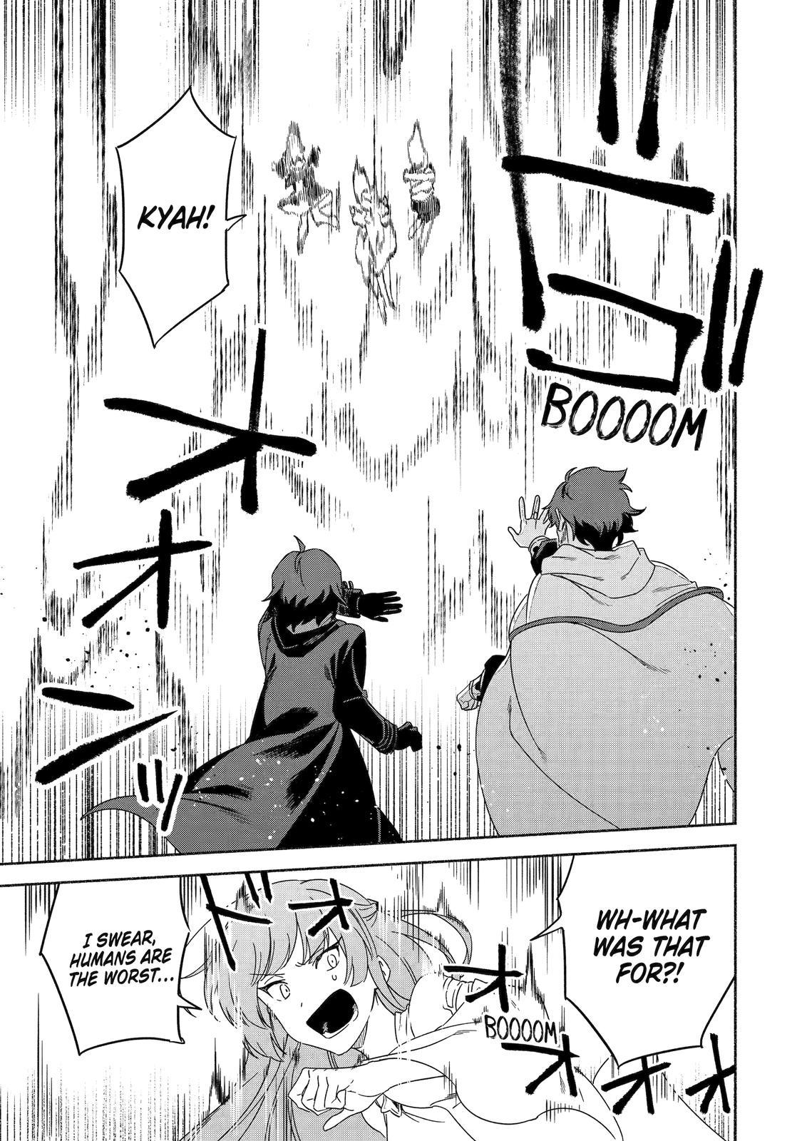 Page 15 of Chapter 49