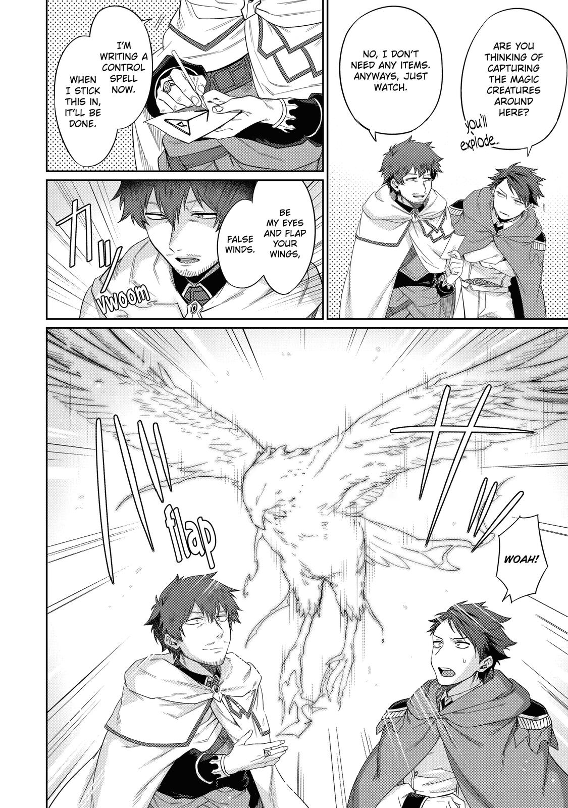 Page 6 of Chapter 5