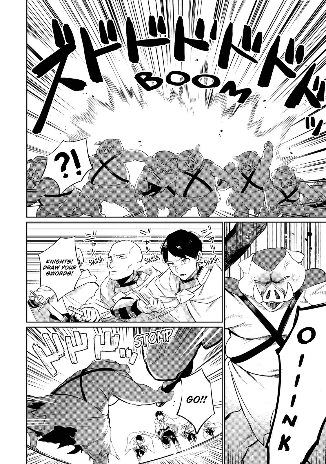 Page 14 of Chapter 5