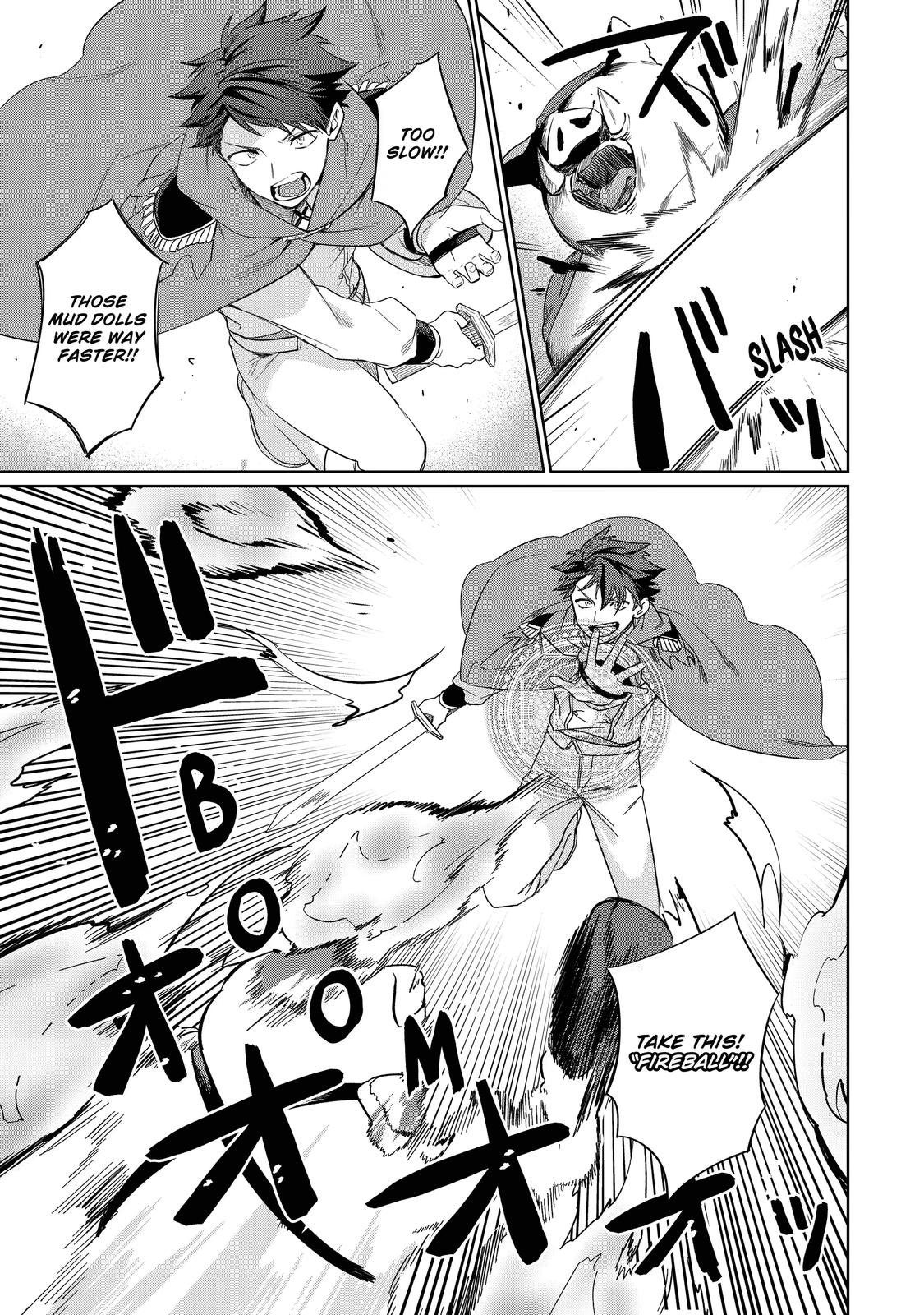 Page 17 of Chapter 5