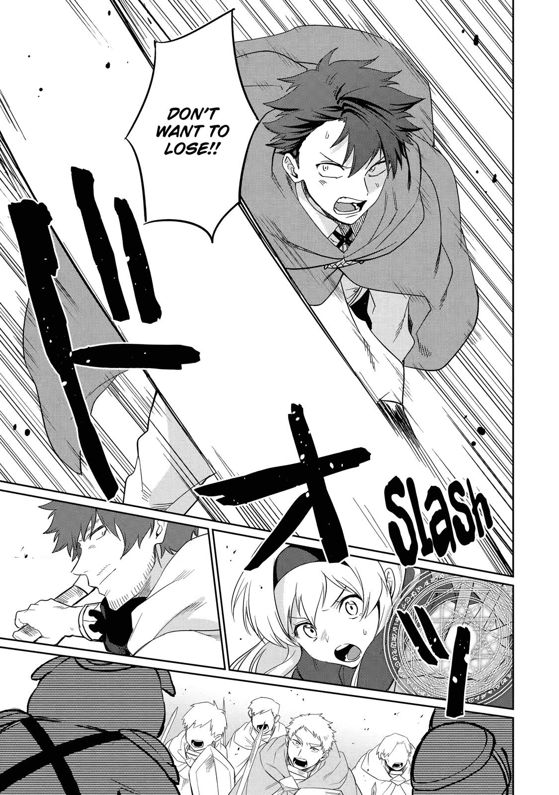 Page 23 of Chapter 5