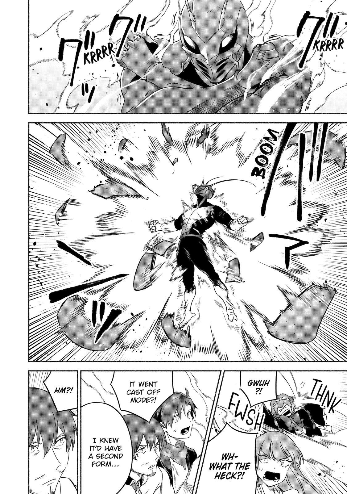 Page 16 of Chapter 50
