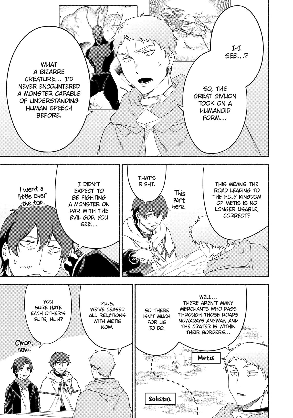 Page 17 of Chapter 51