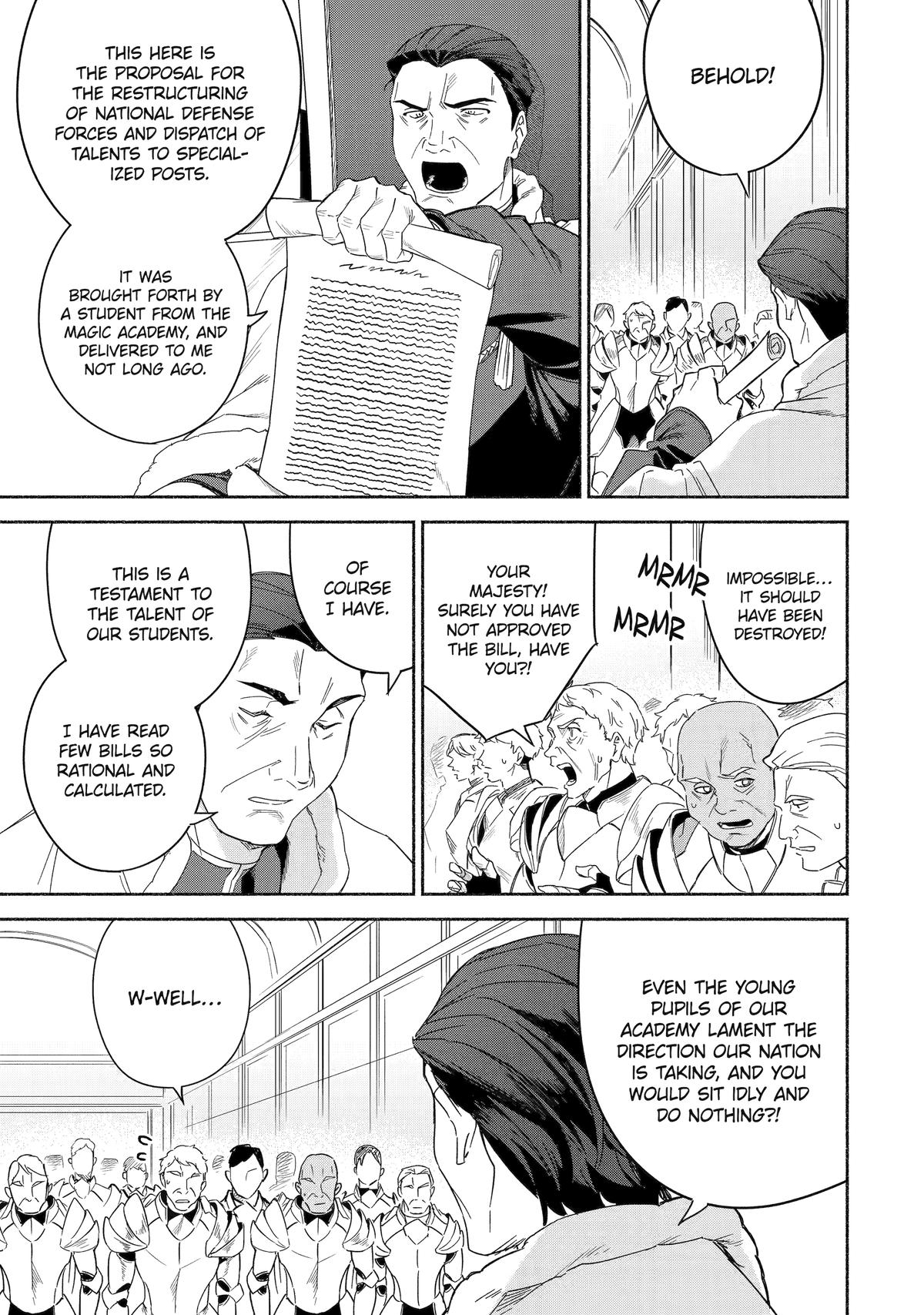Page 21 of Chapter 51