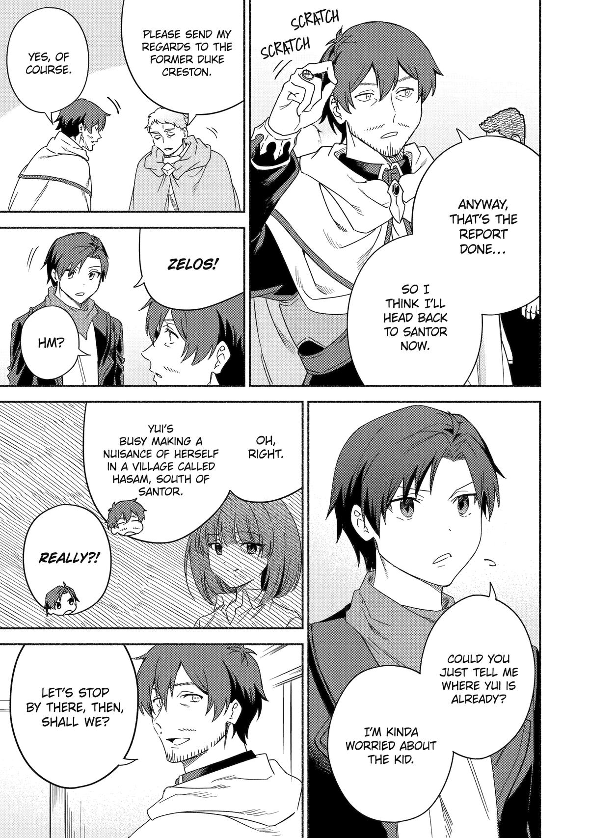 Page 29 of Chapter 51