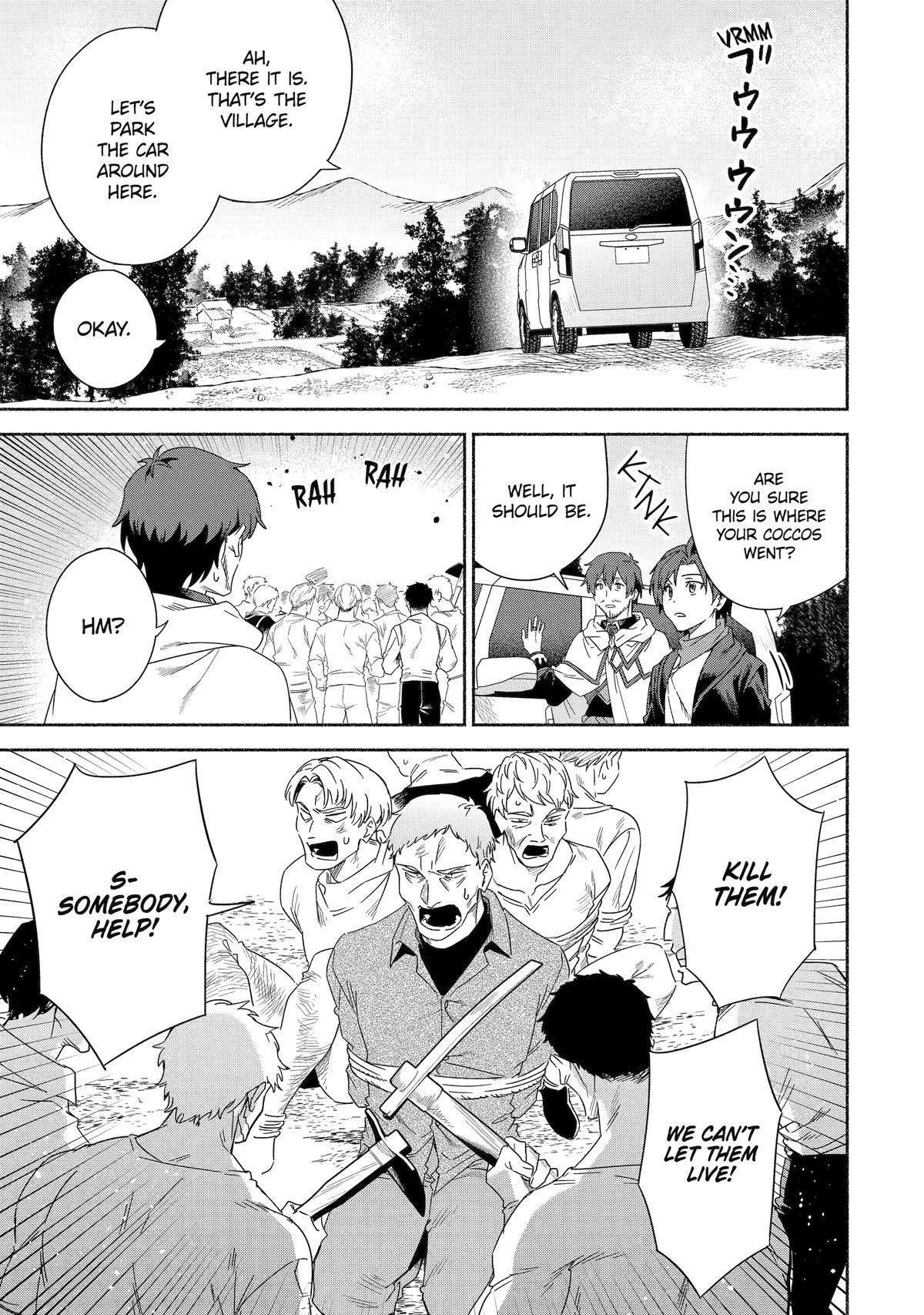 Page 1 of Chapter 52