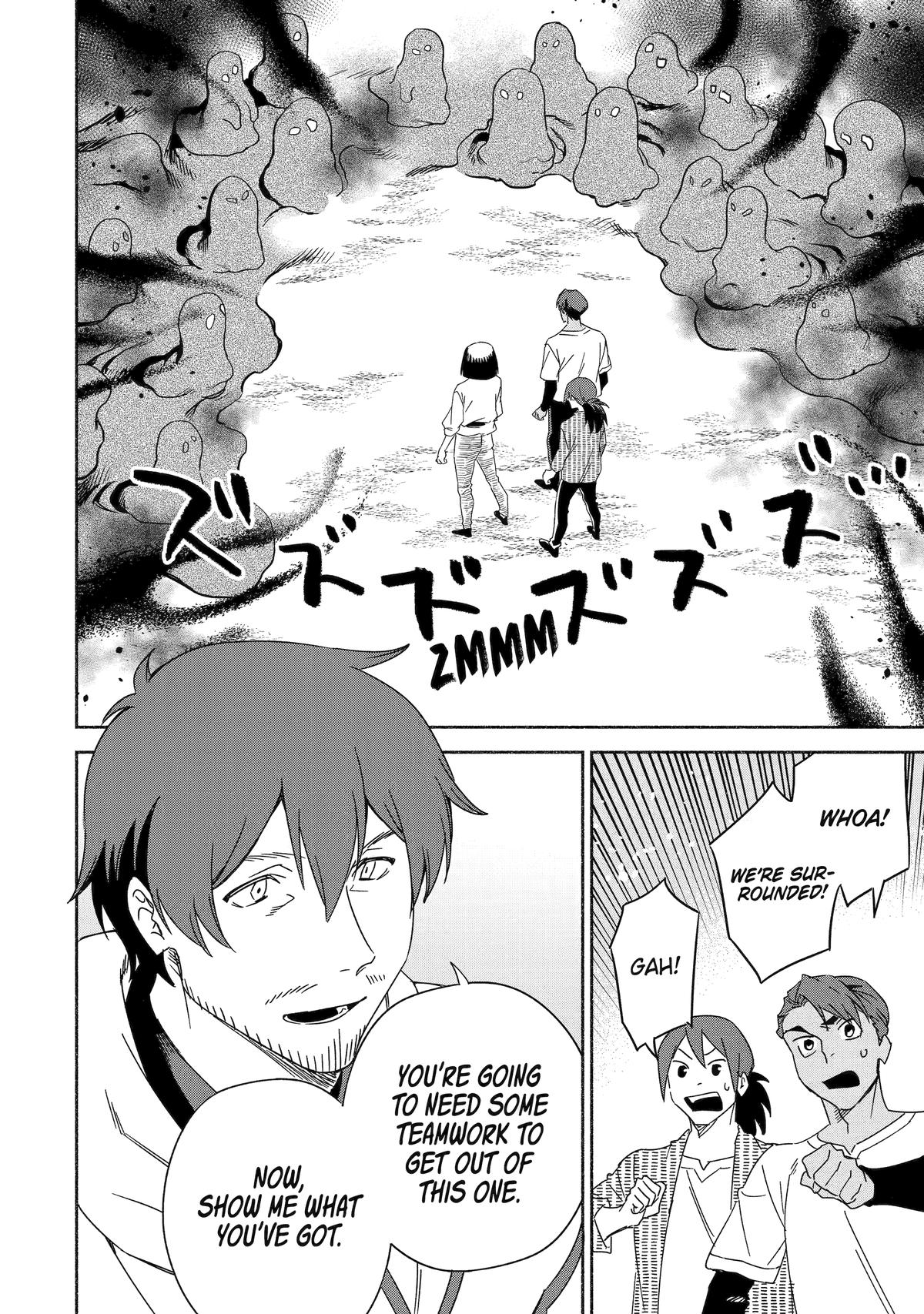 Page 20 of Chapter 52