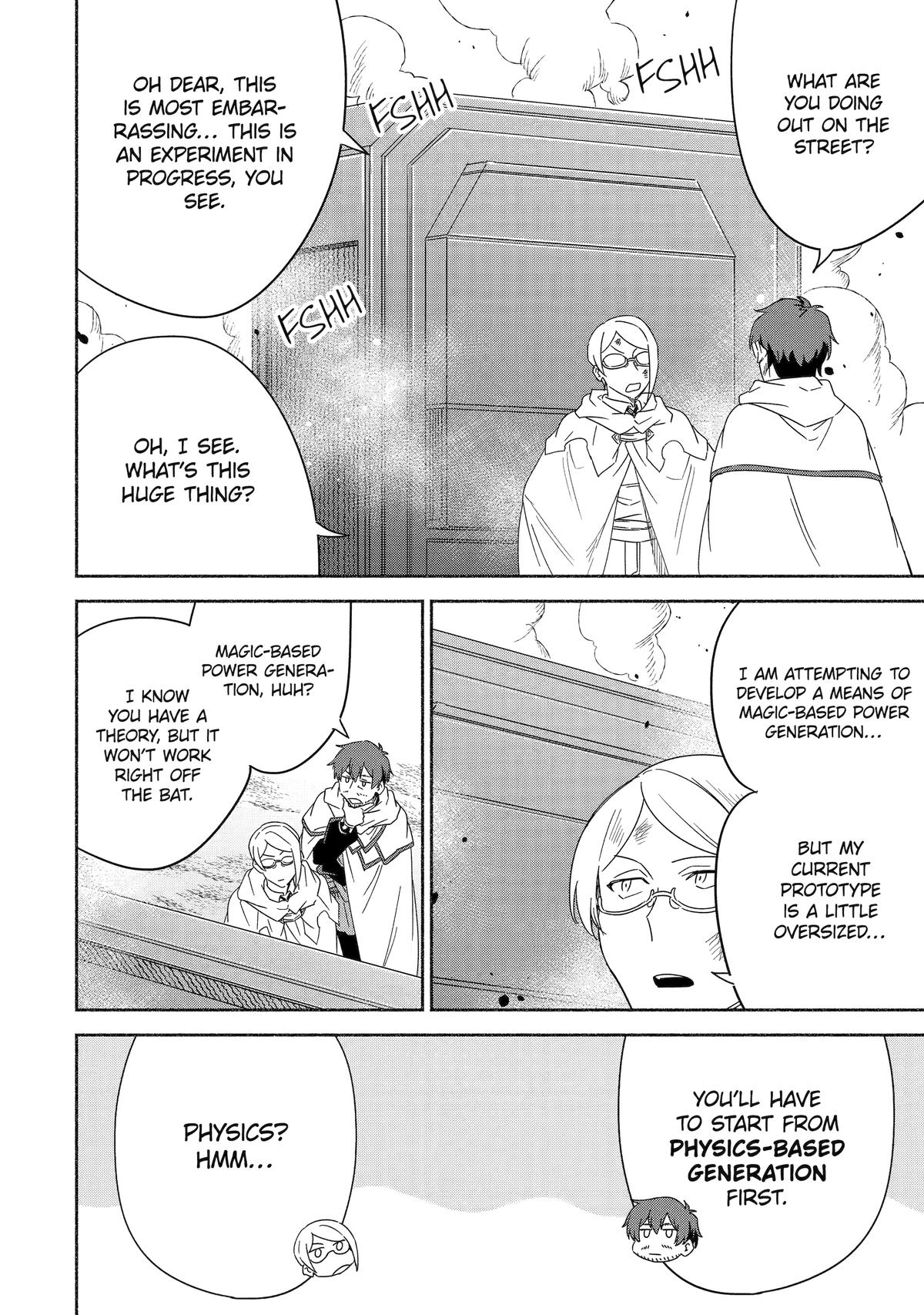 Page 12 of Chapter 53
