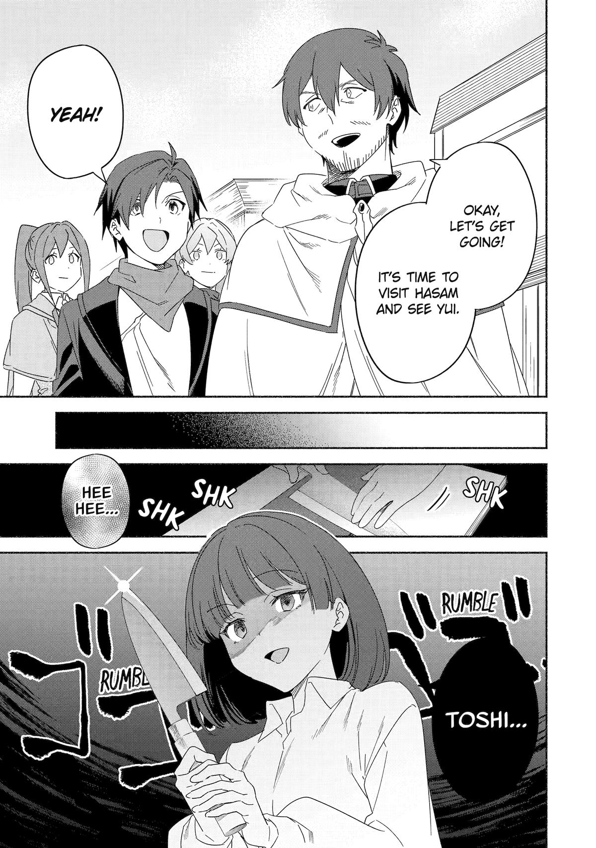 Page 29 of Chapter 53