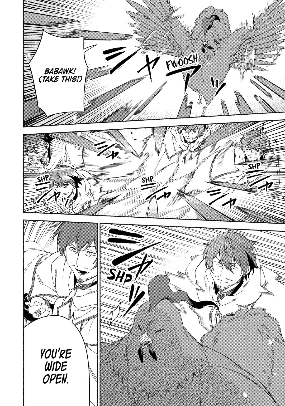 Page 18 of Chapter 54