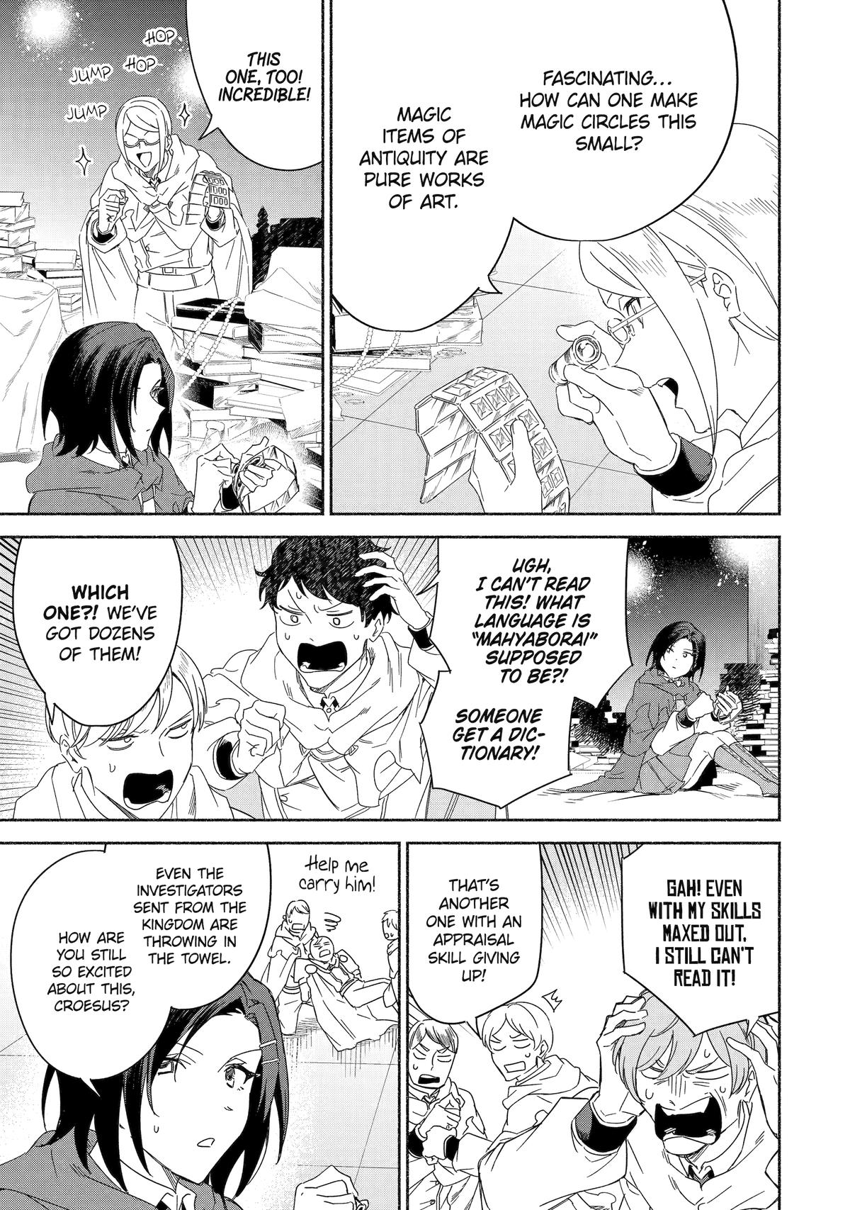 Page 13 of Chapter 55