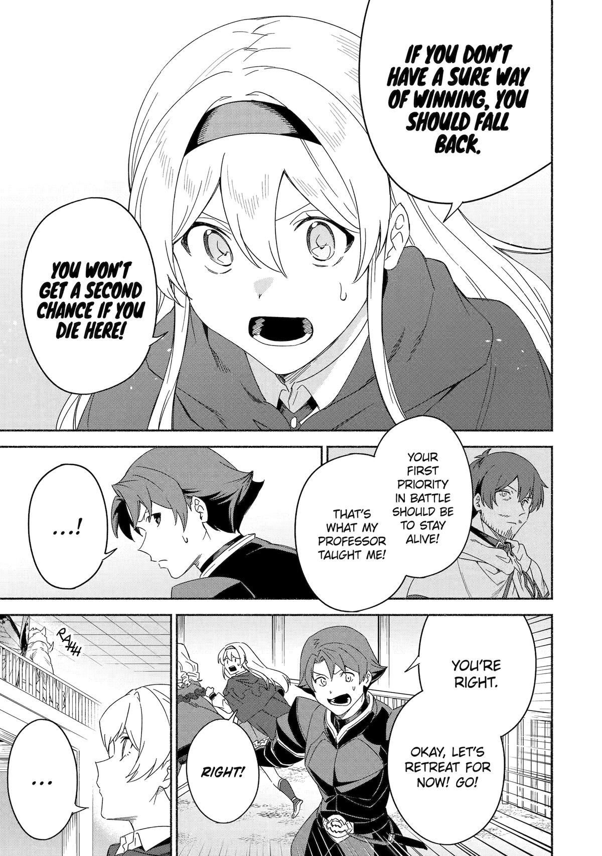 Page 27 of Chapter 56
