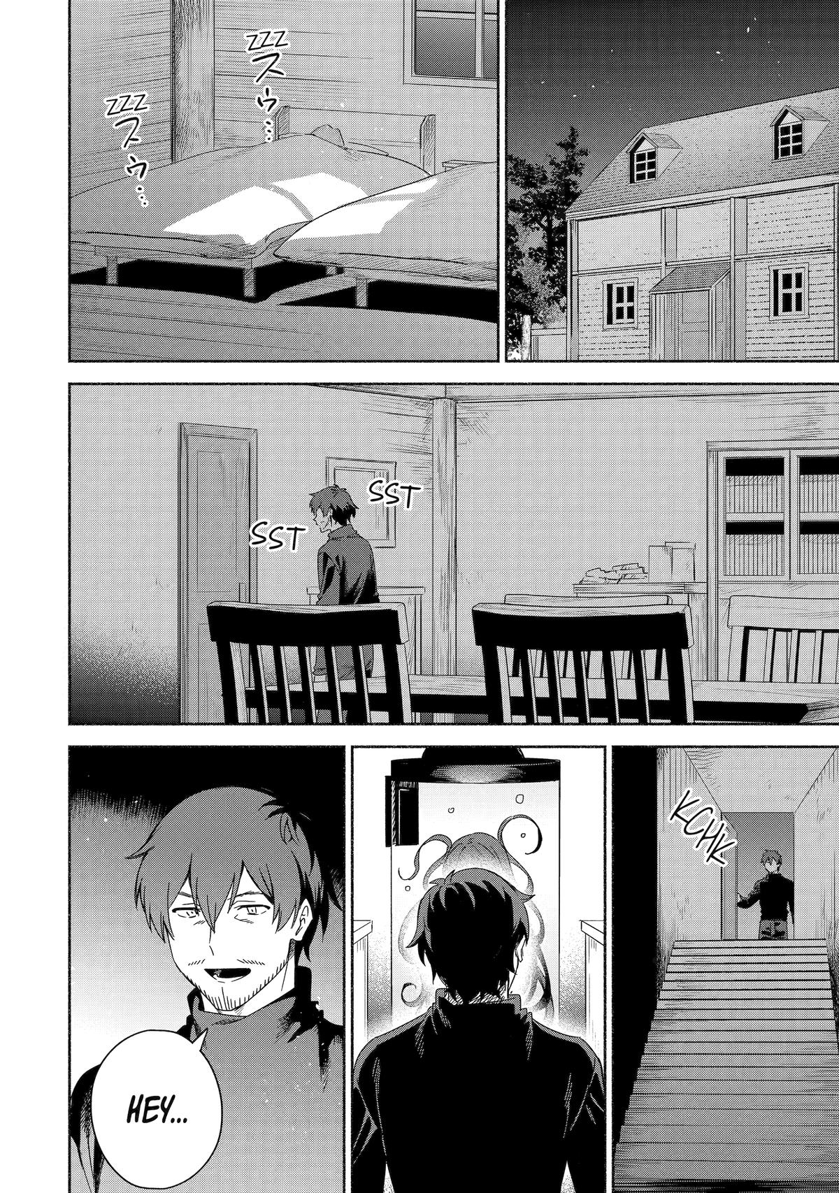 Page 14 of Chapter 57
