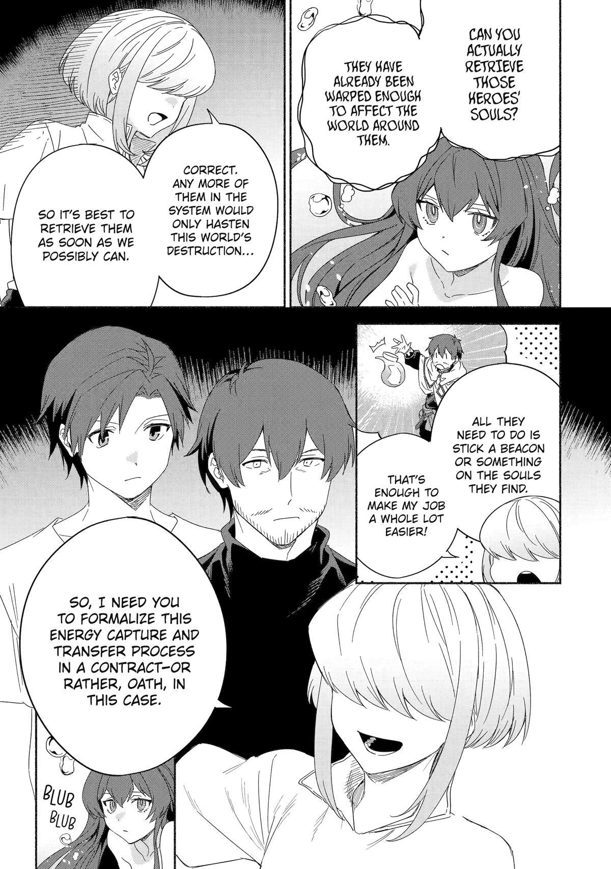 Page 3 of Chapter 58