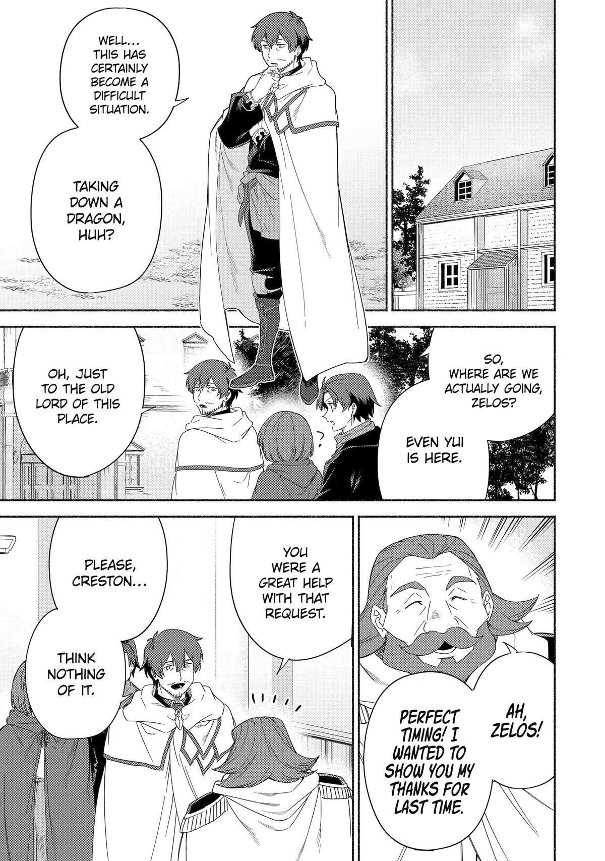 Page 7 of Chapter 58