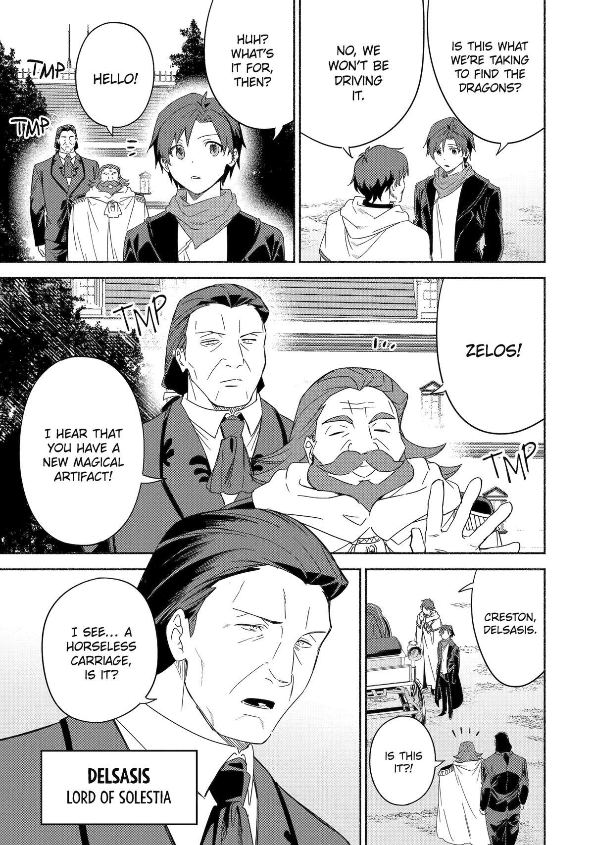 Page 13 of Chapter 58