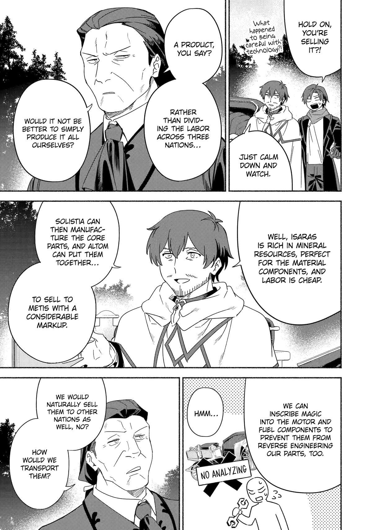 Page 15 of Chapter 58