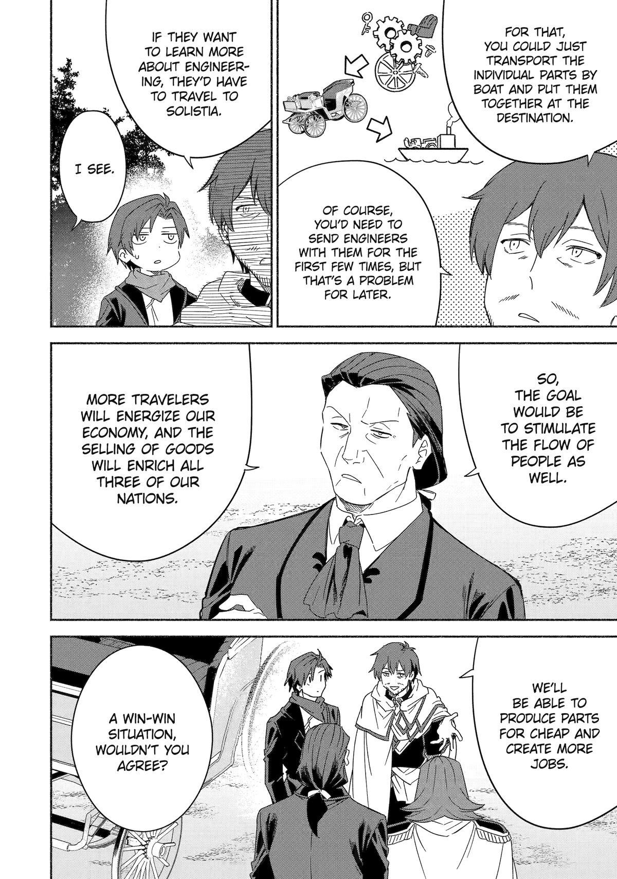 Page 16 of Chapter 58