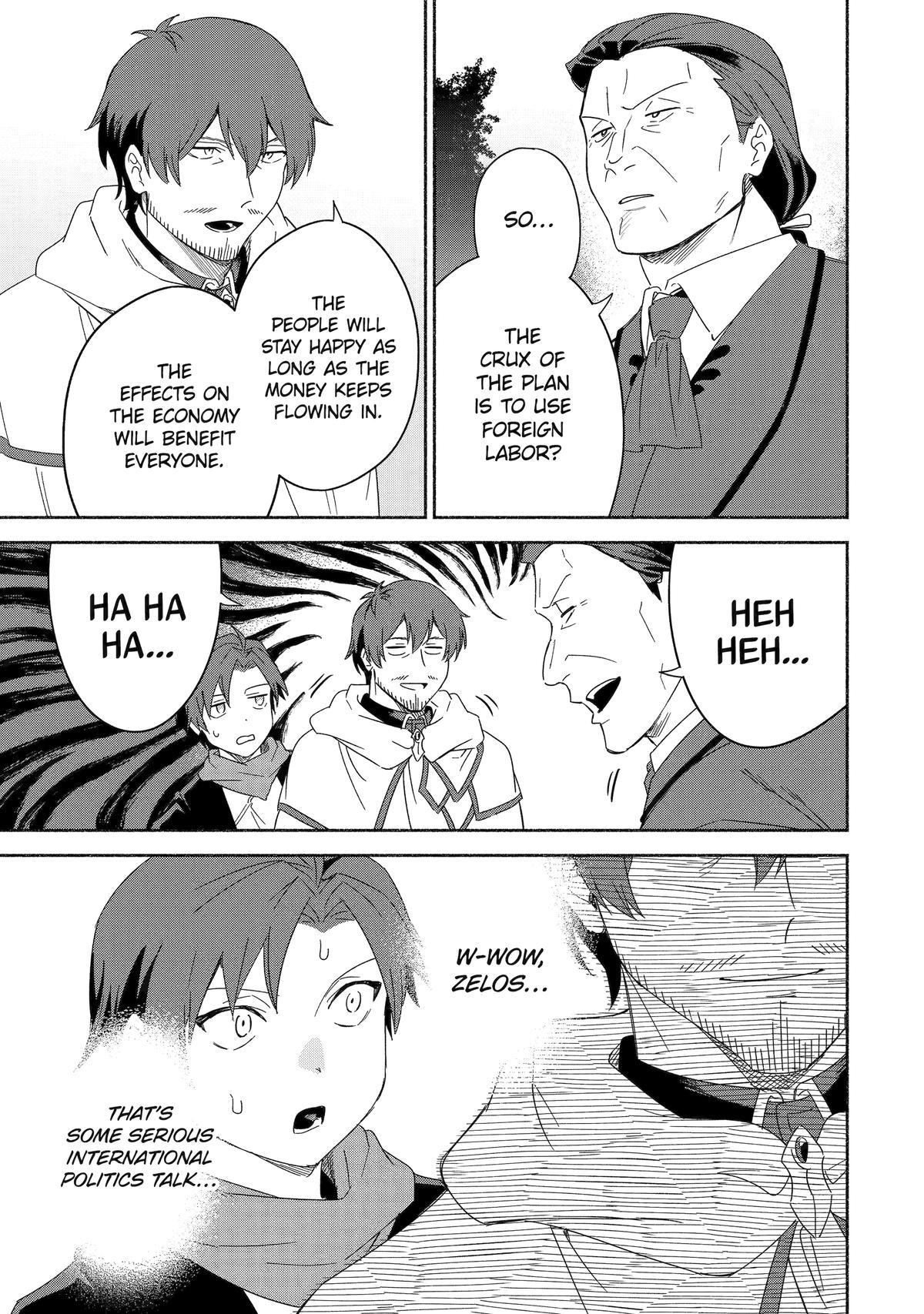 Page 17 of Chapter 58