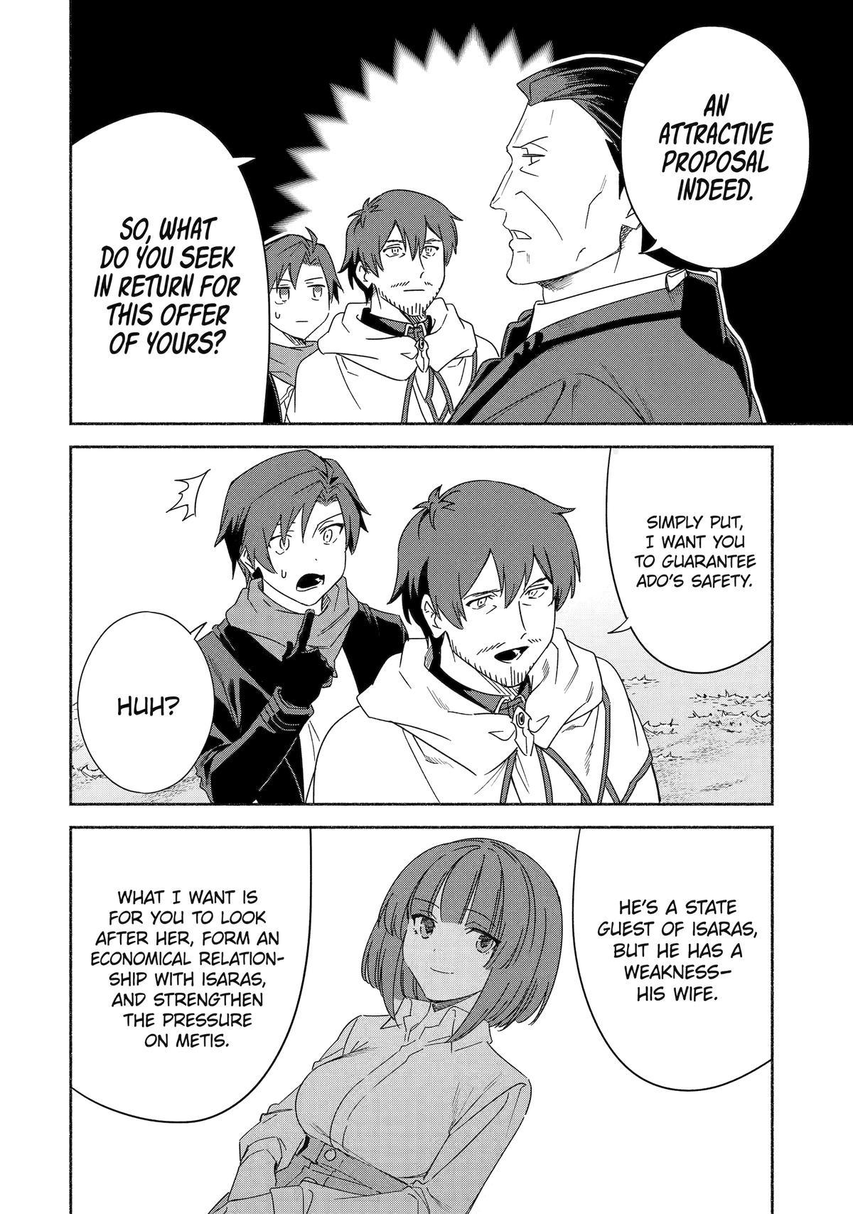 Page 18 of Chapter 58