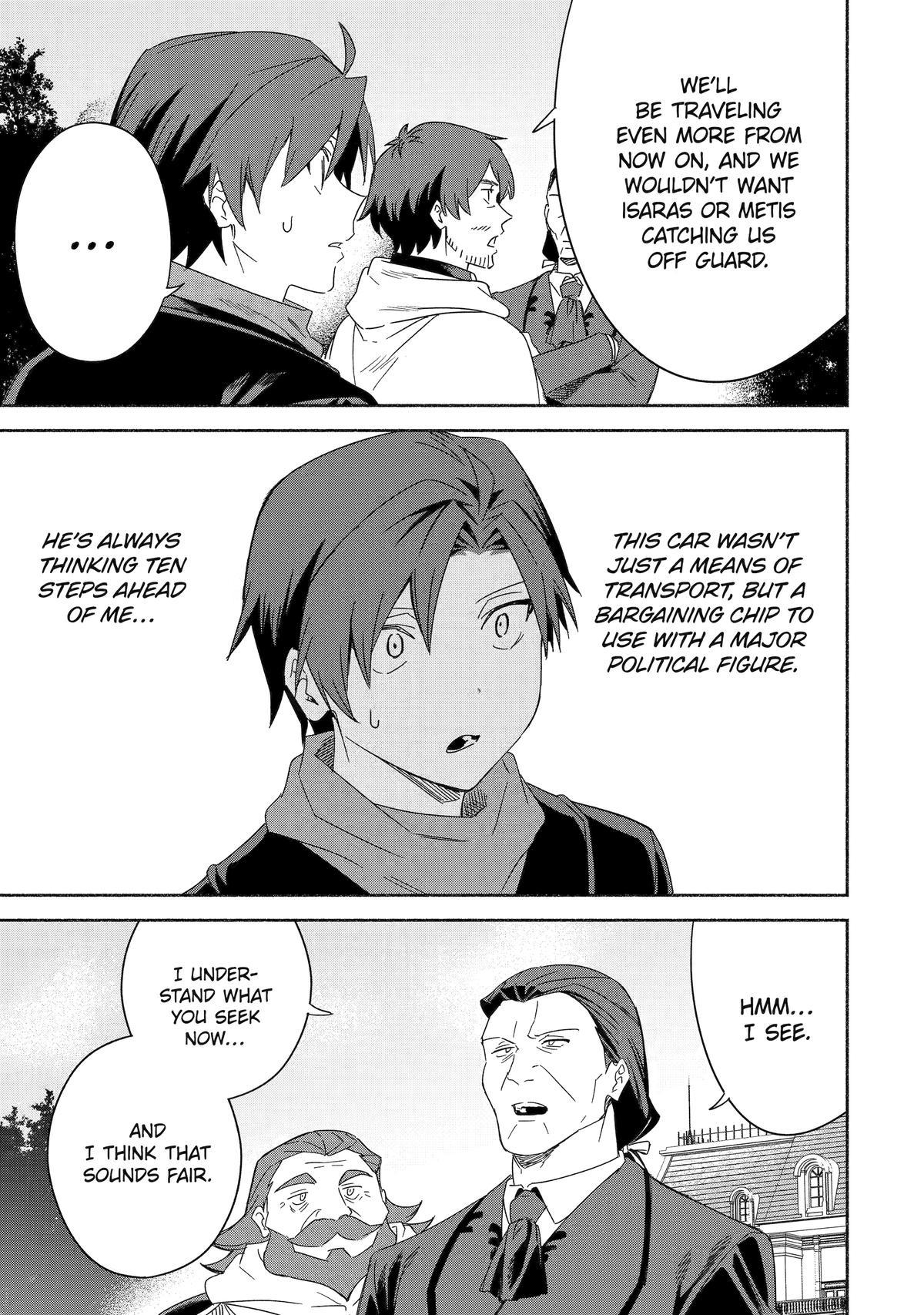 Page 19 of Chapter 58