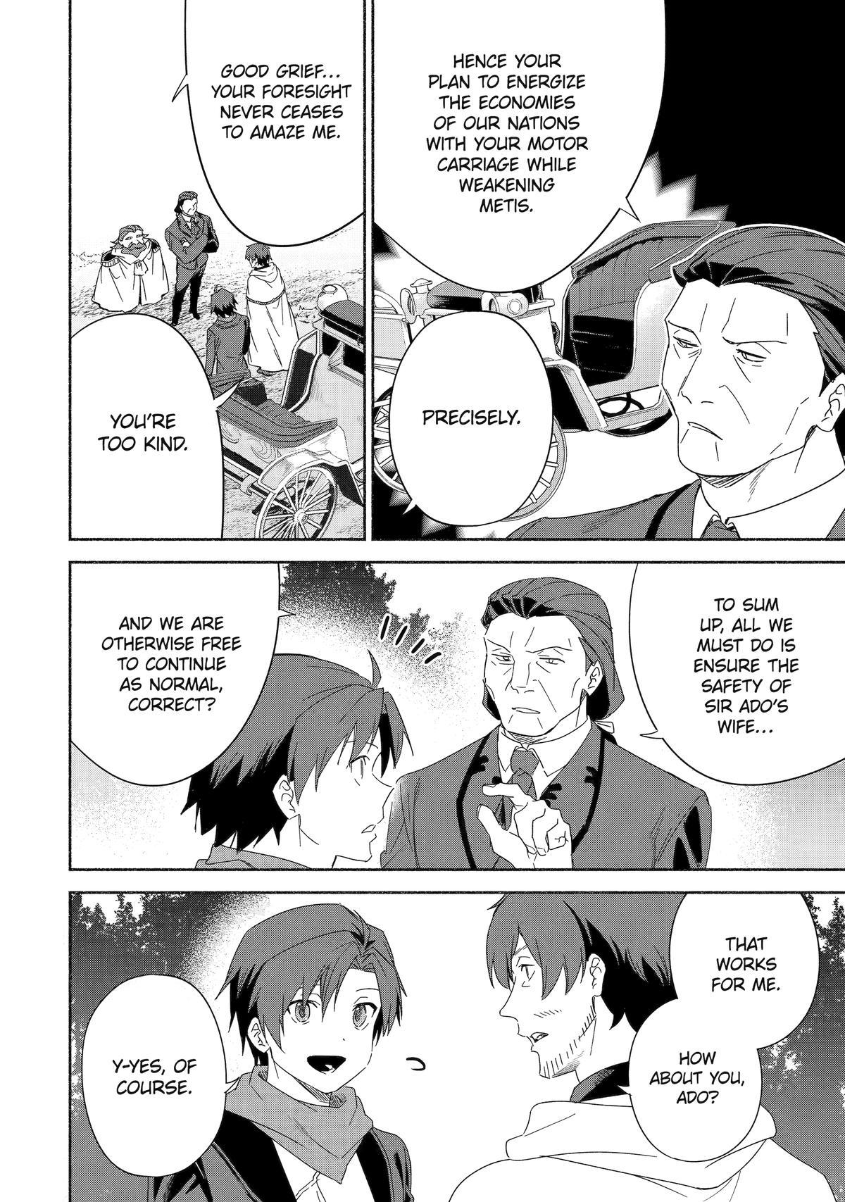 Page 24 of Chapter 58