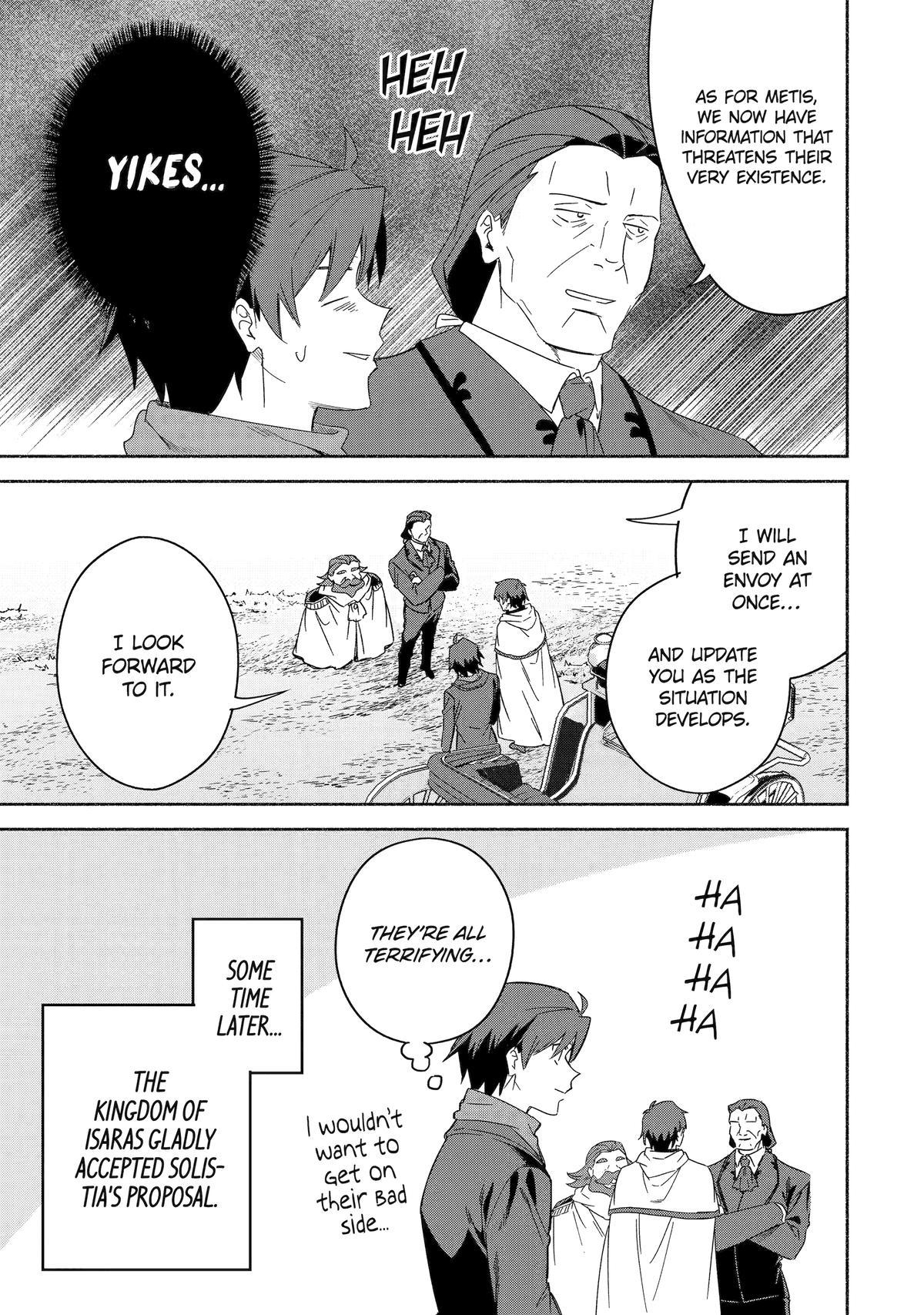 Page 27 of Chapter 58