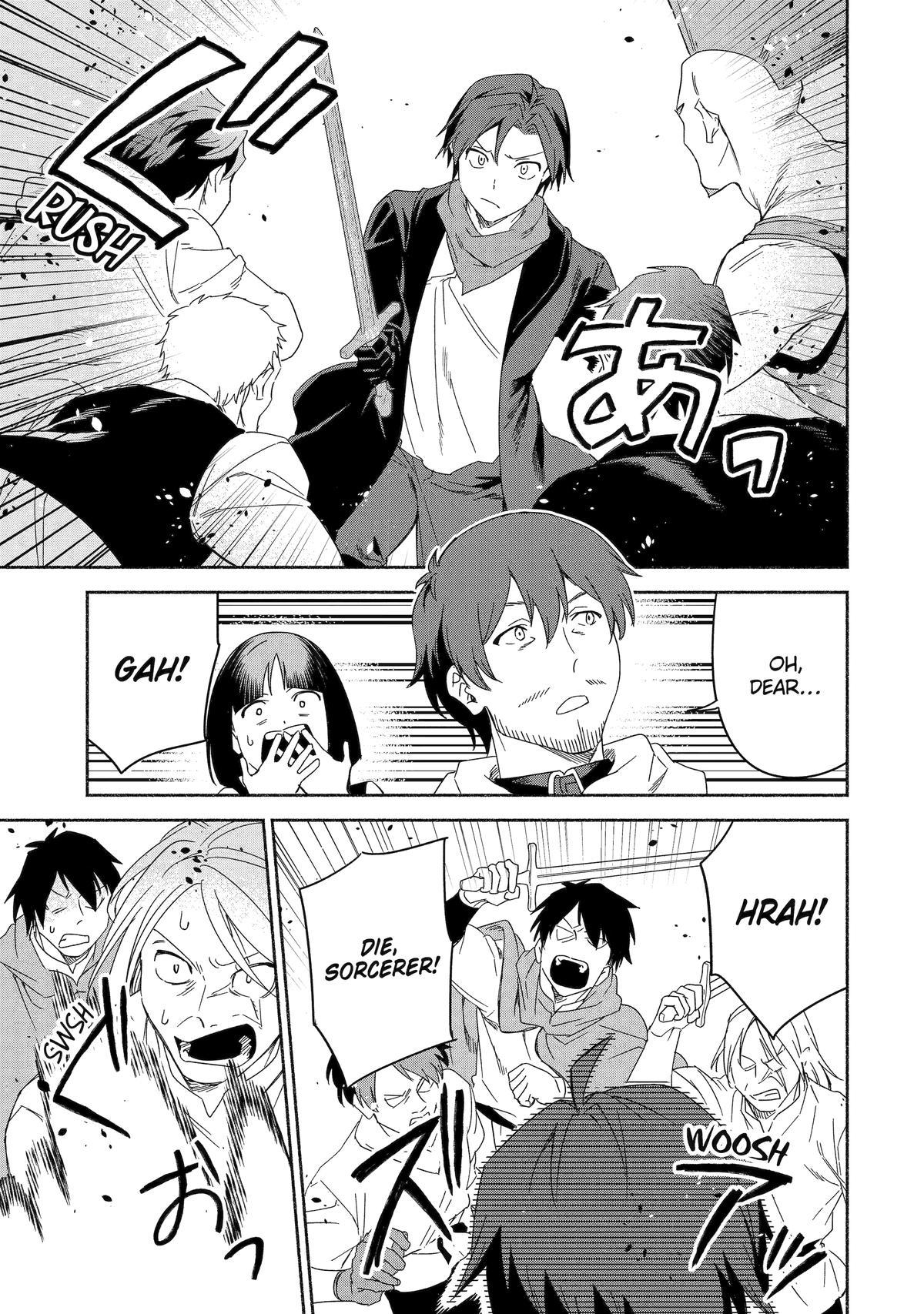 Page 19 of Chapter 59