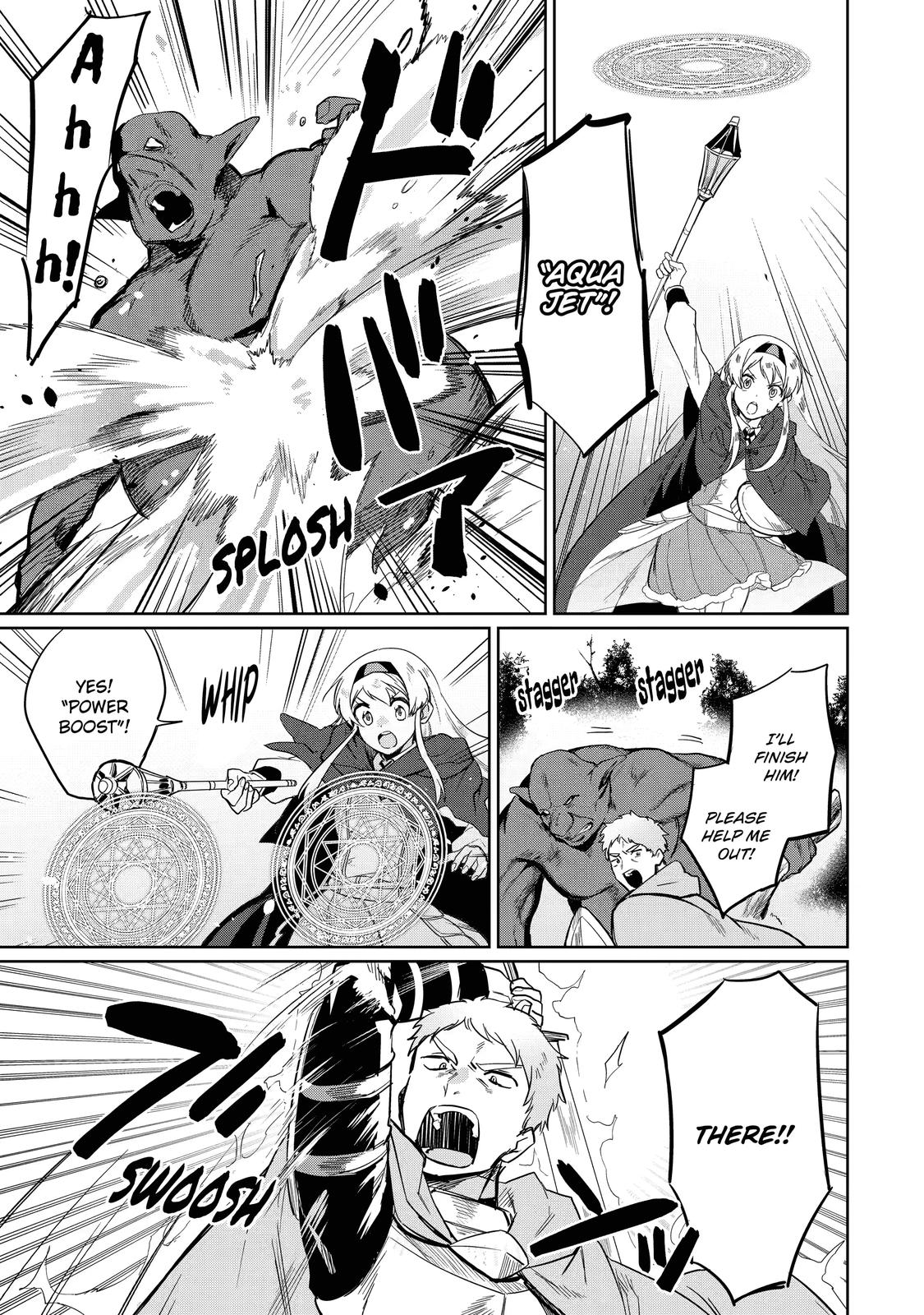 Page 17 of Chapter 6