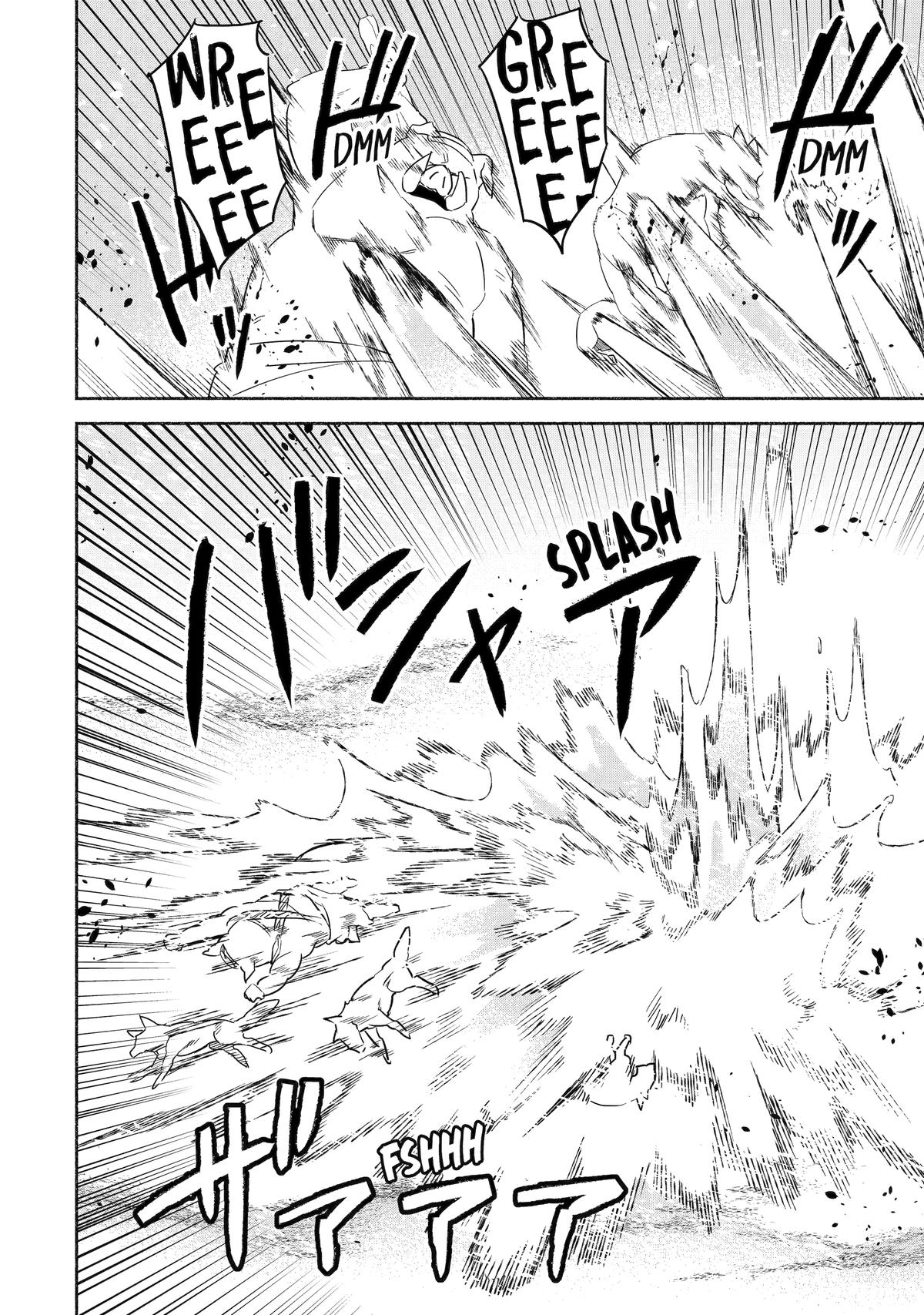 Page 14 of Chapter 60