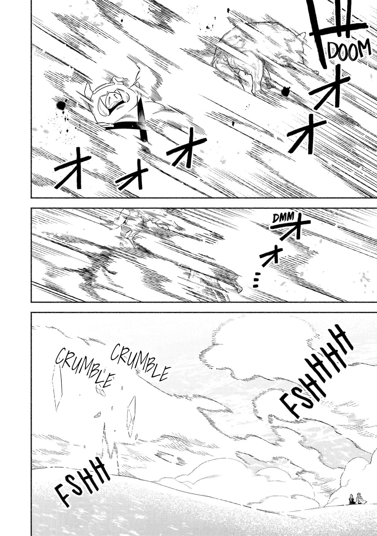 Page 19 of Chapter 60