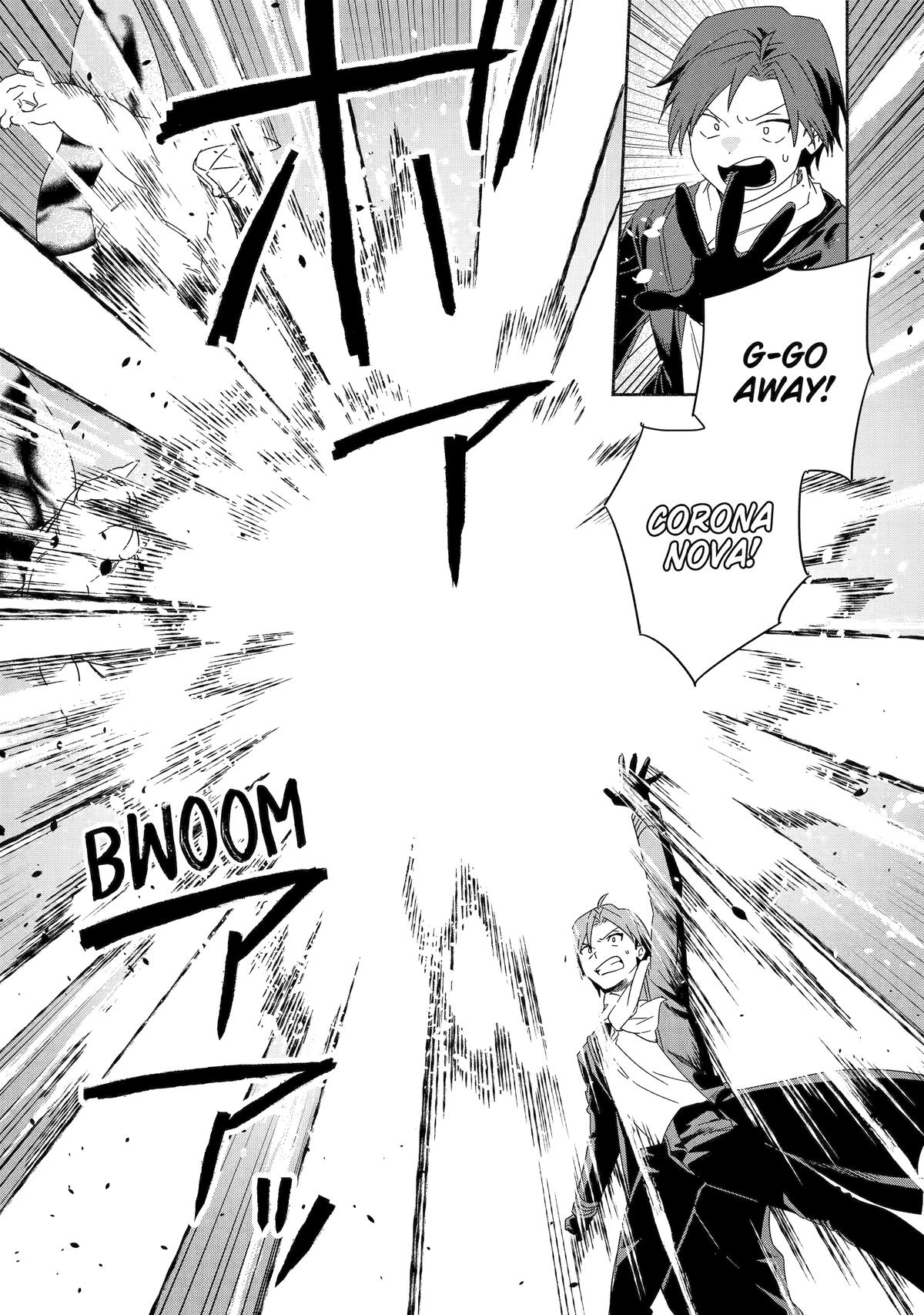 Page 22 of Chapter 60