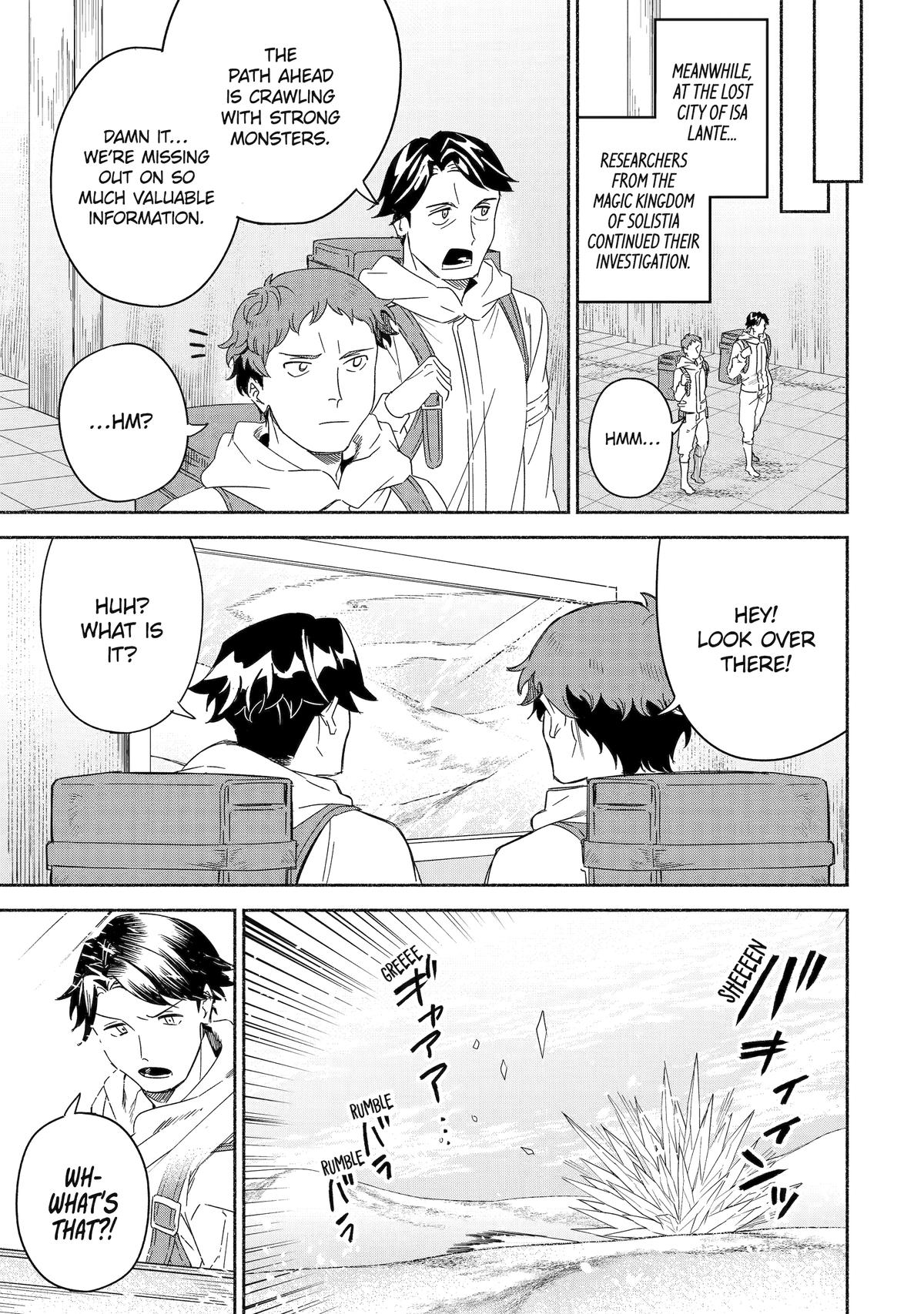 Page 24 of Chapter 60
