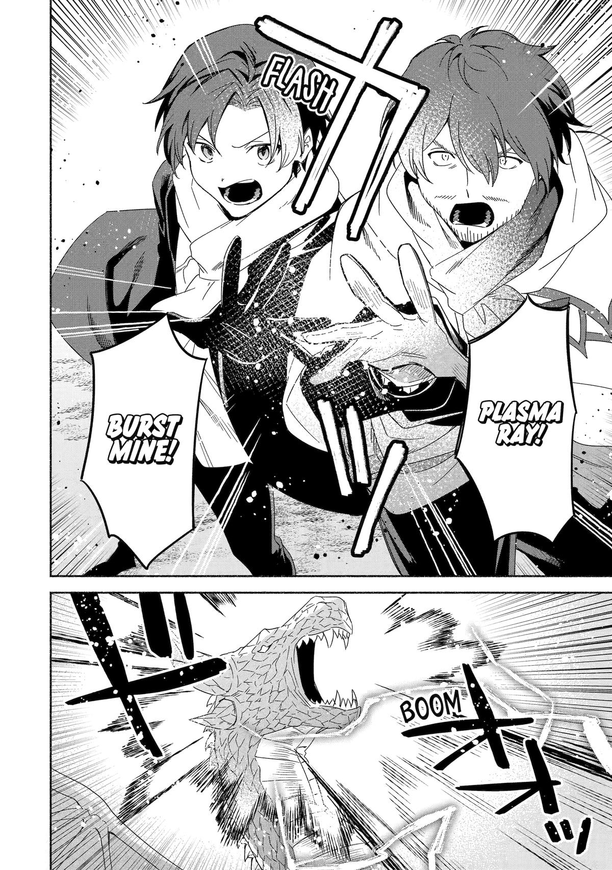 Page 6 of Chapter 62