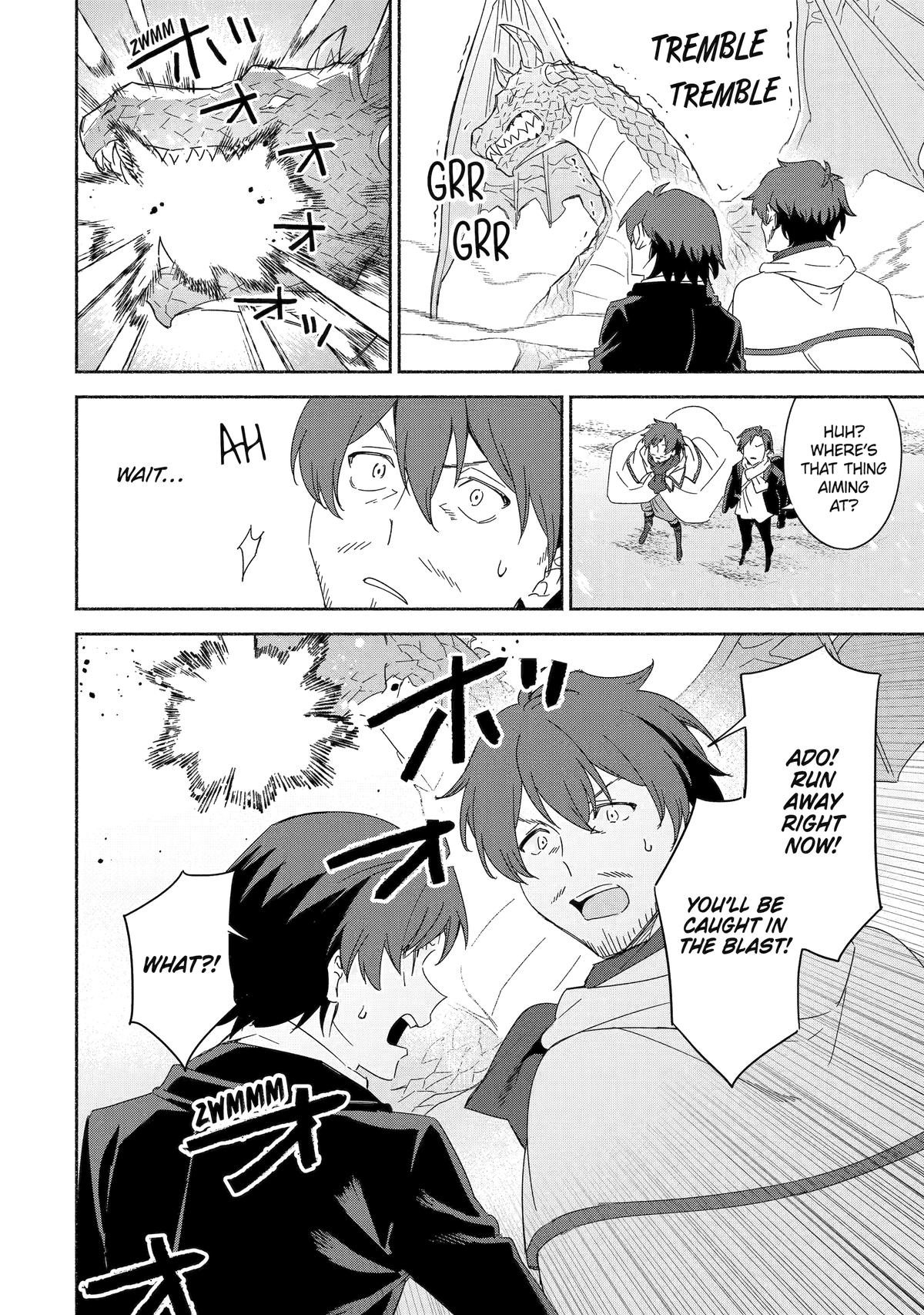Page 8 of Chapter 62