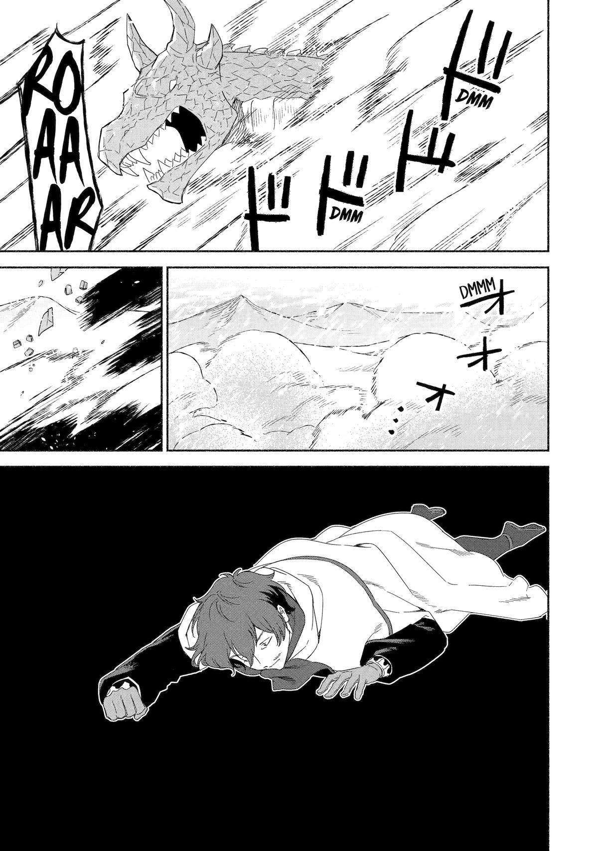 Page 13 of Chapter 62