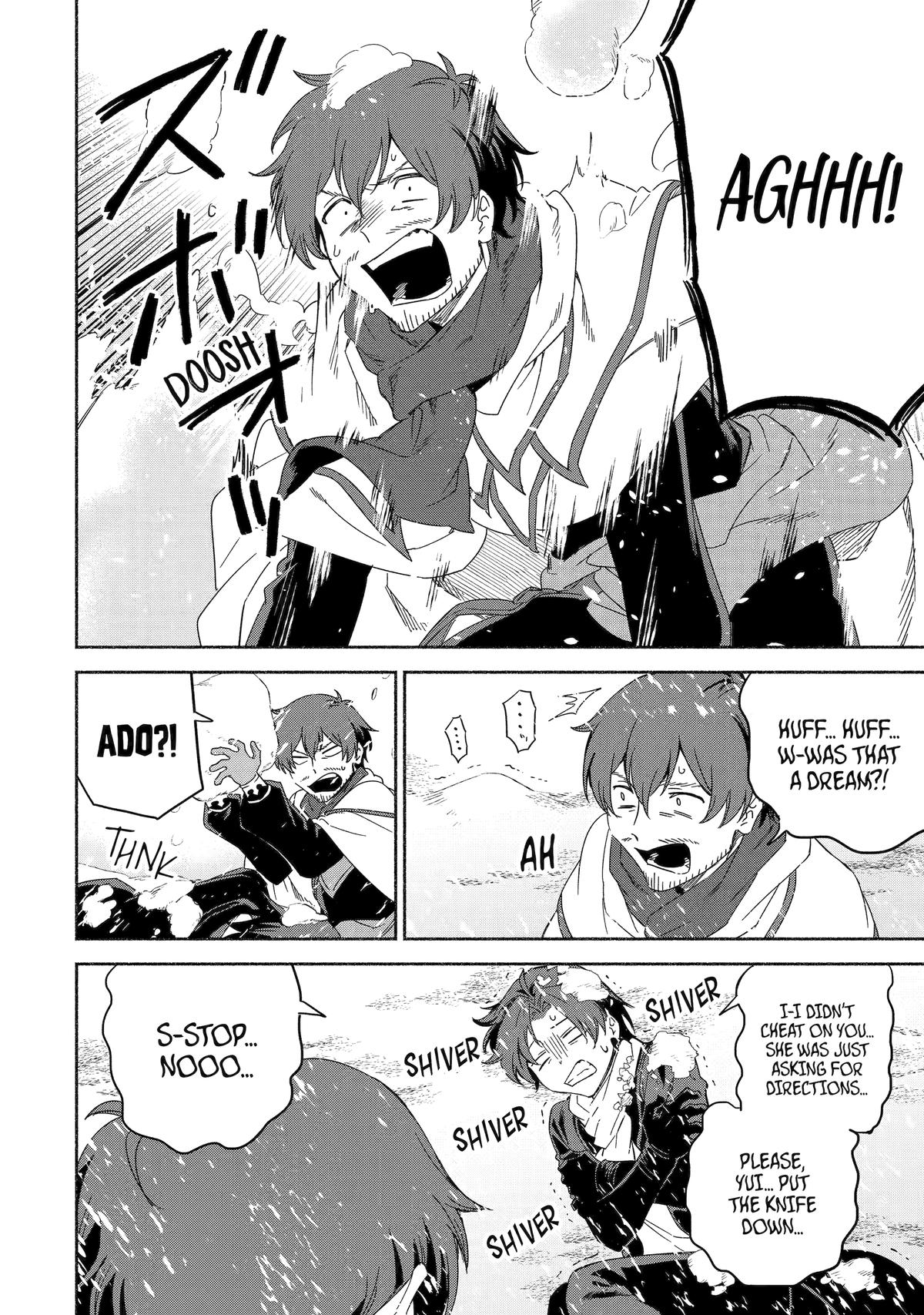 Page 18 of Chapter 62